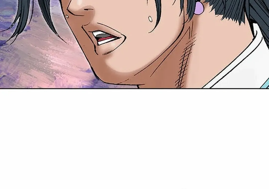 The Legends of the Two Tigers Chapter 14 page 27 - 
