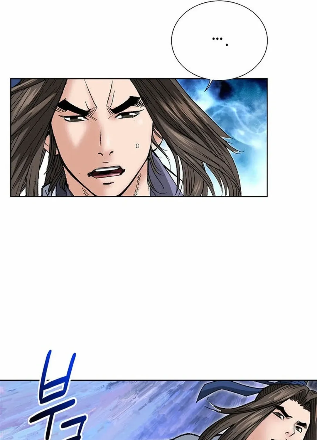 The Legends of the Two Tigers Chapter 14 page 28 - 