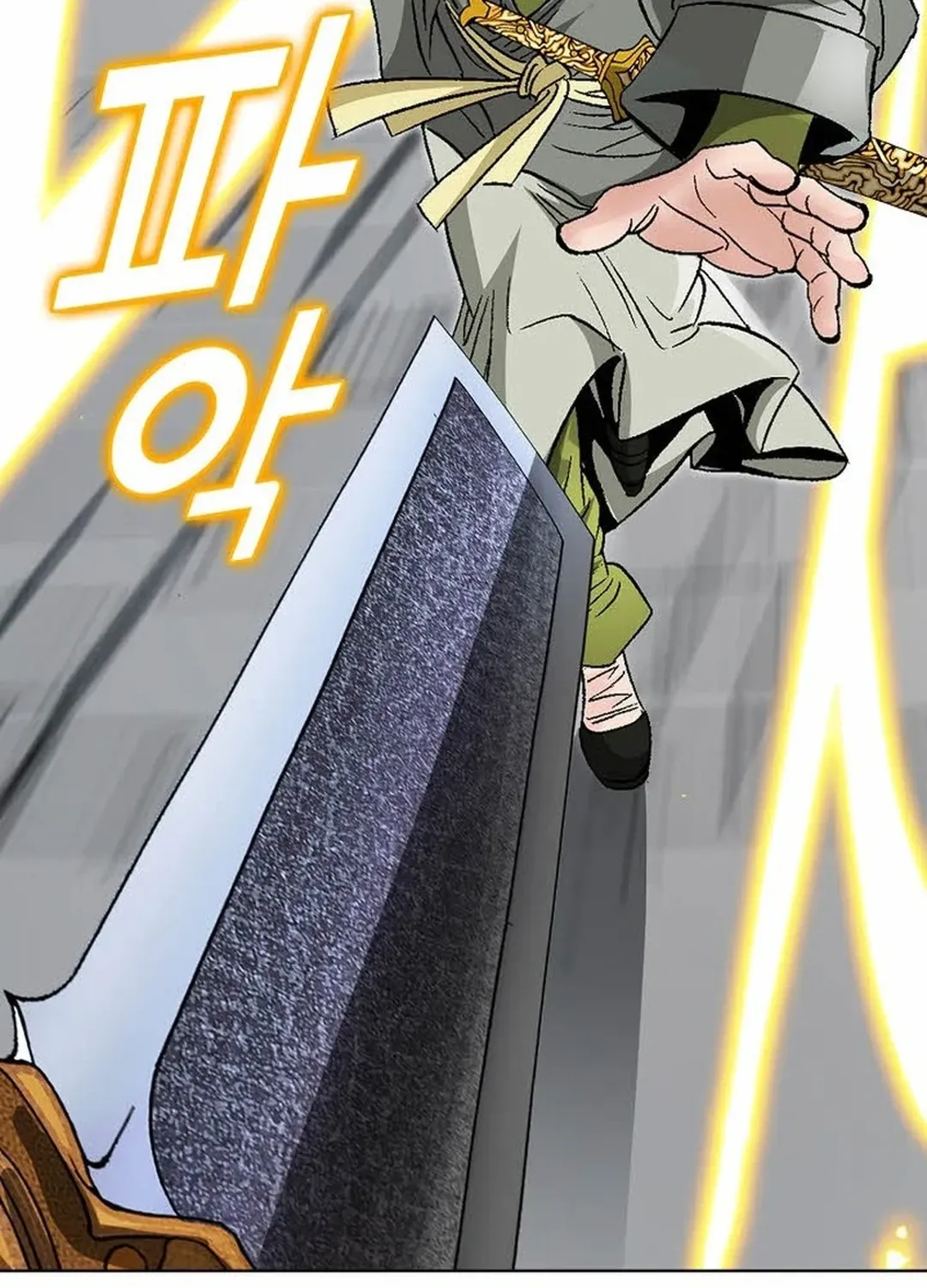 The Legends of the Two Tigers Chapter 14 page 37 - 