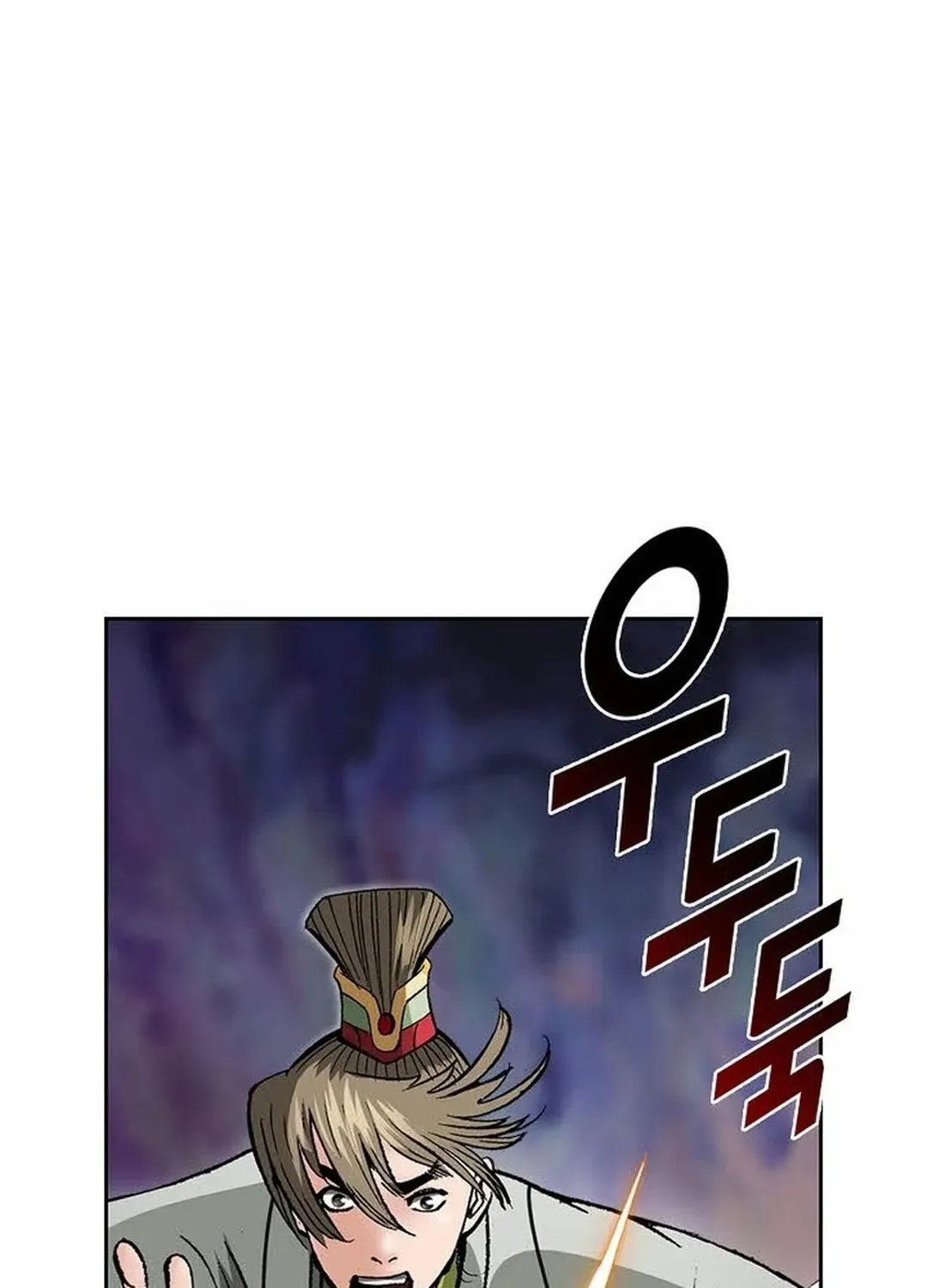 The Legends of the Two Tigers Chapter 14 page 38 - 