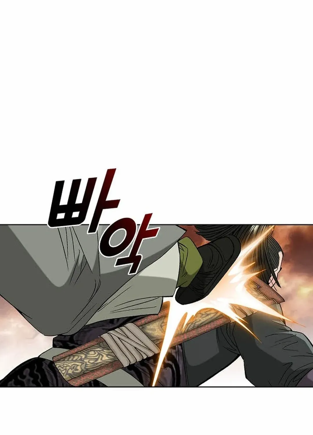 The Legends of the Two Tigers Chapter 14 page 45 - 