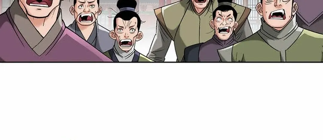 The Legends of the Two Tigers Chapter 14 page 48 - 