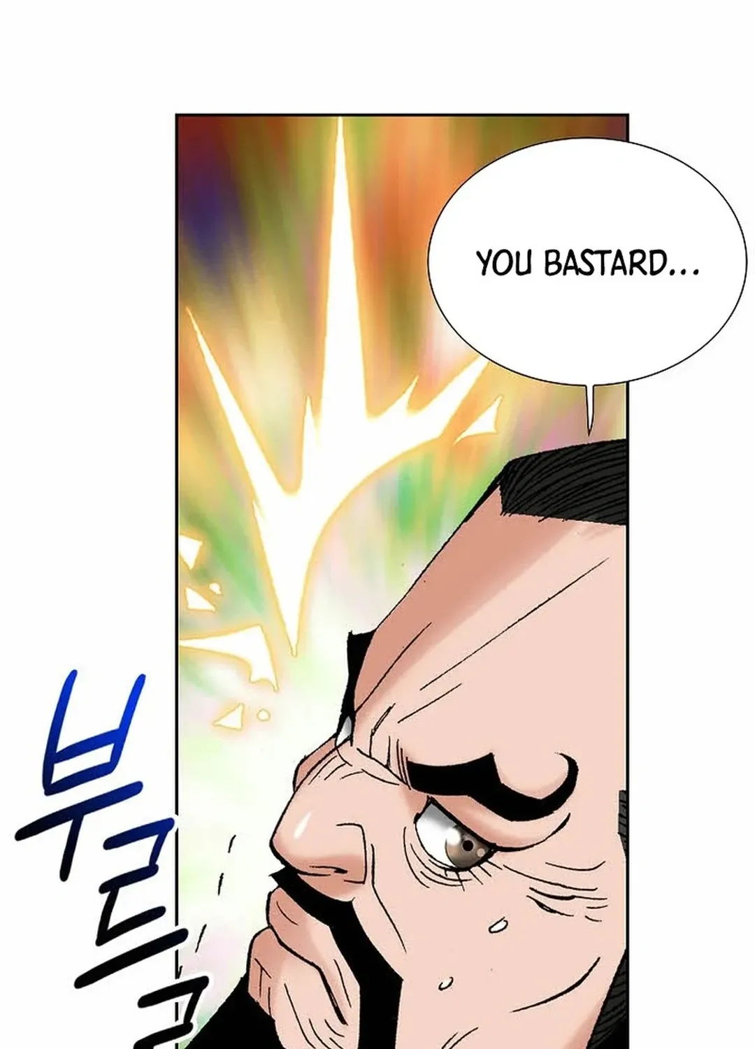 The Legends of the Two Tigers Chapter 14 page 52 - 