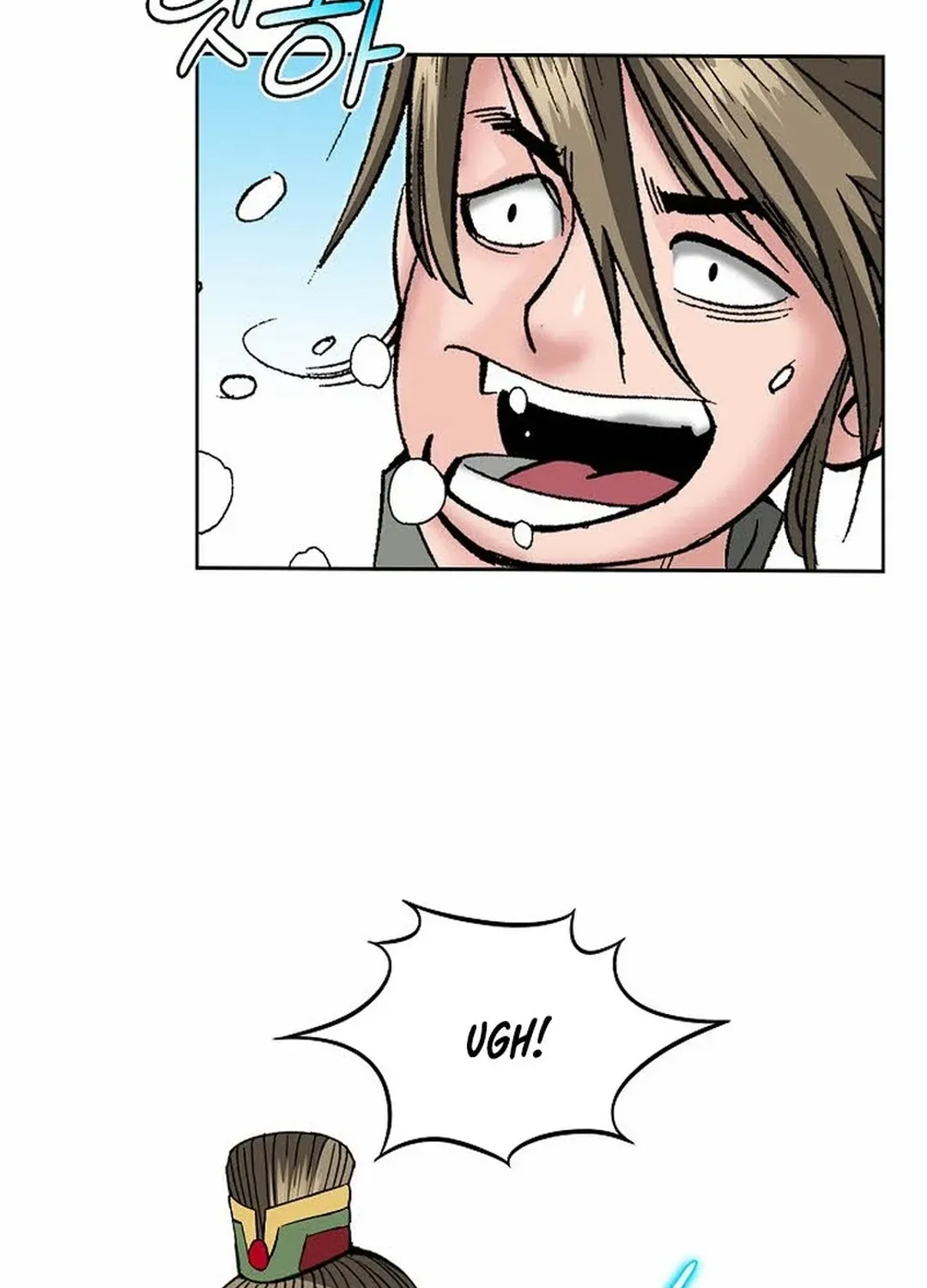 The Legends of the Two Tigers Chapter 14 page 58 - 