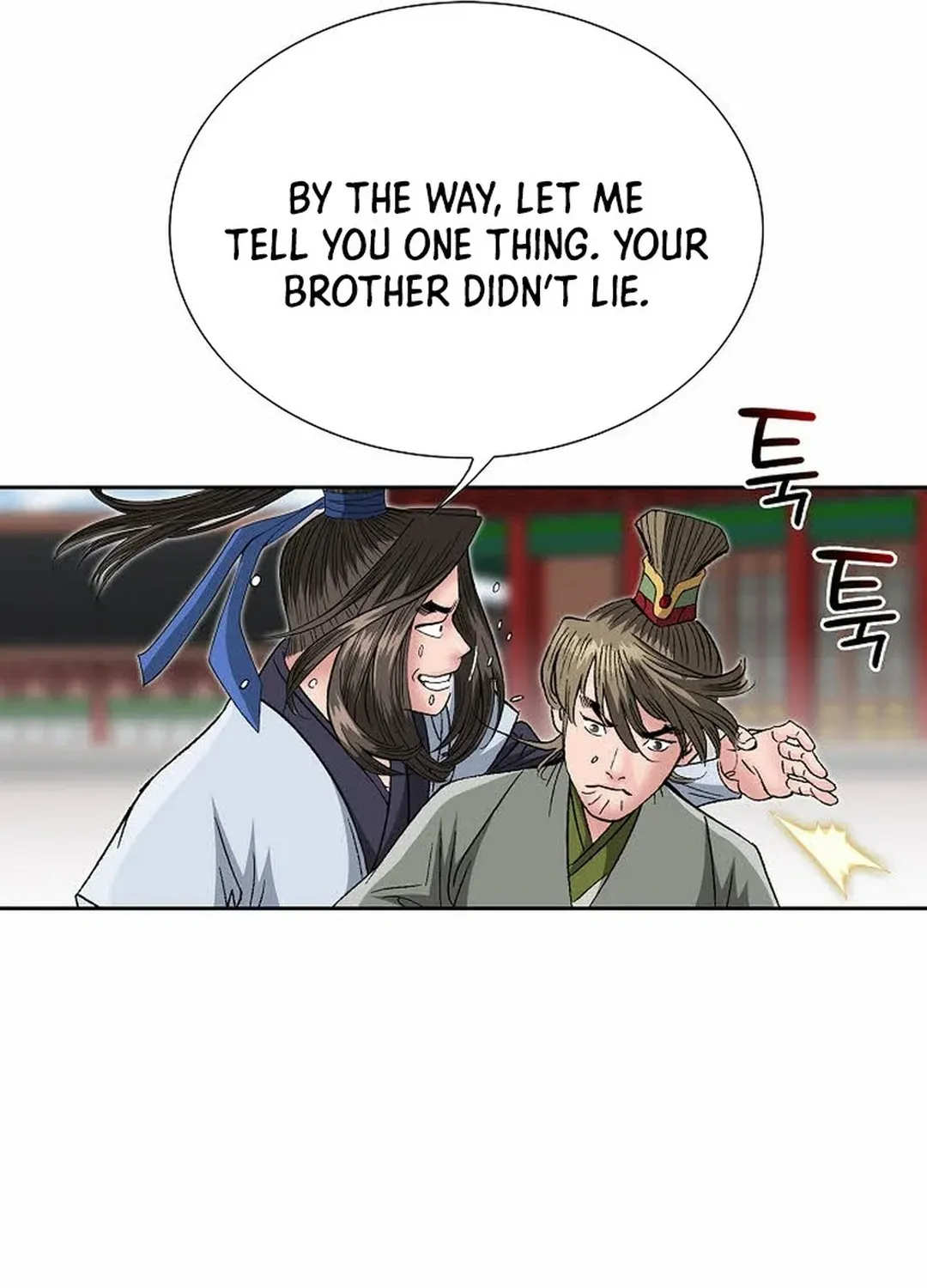 The Legends of the Two Tigers Chapter 14 page 70 - 