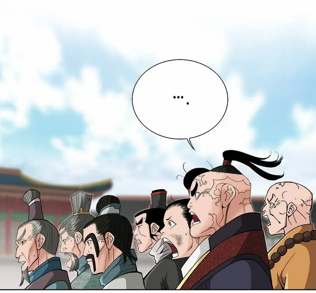 The Legends of the Two Tigers Chapter 14 page 83 - 