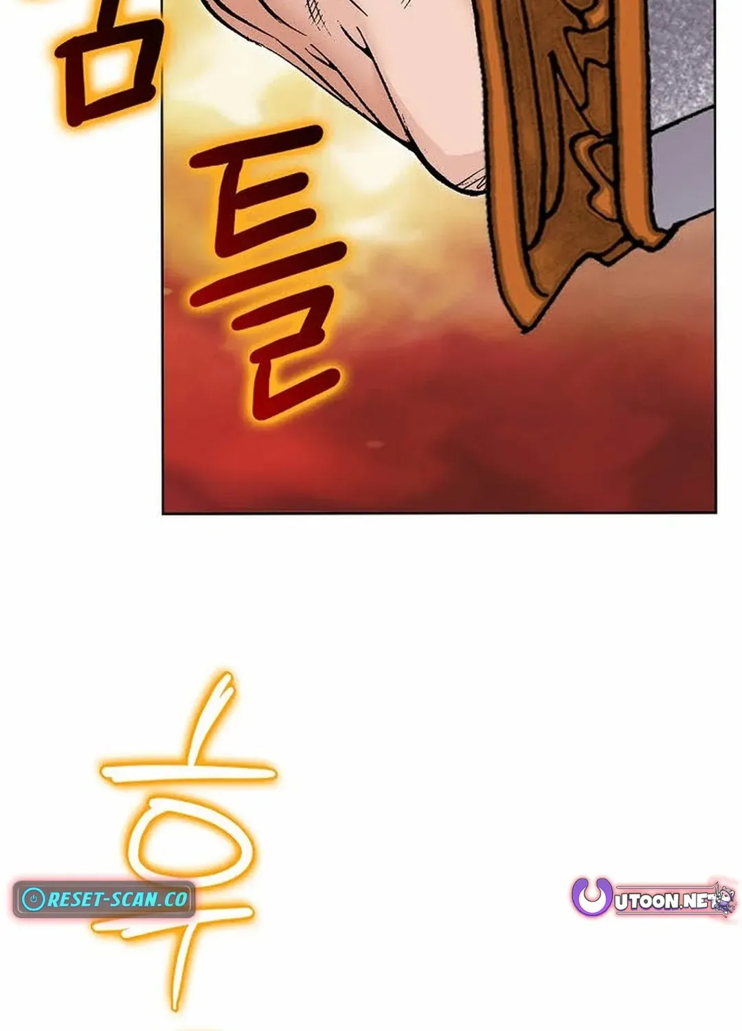 The Legends of the Two Tigers Chapter 14 page 92 - 