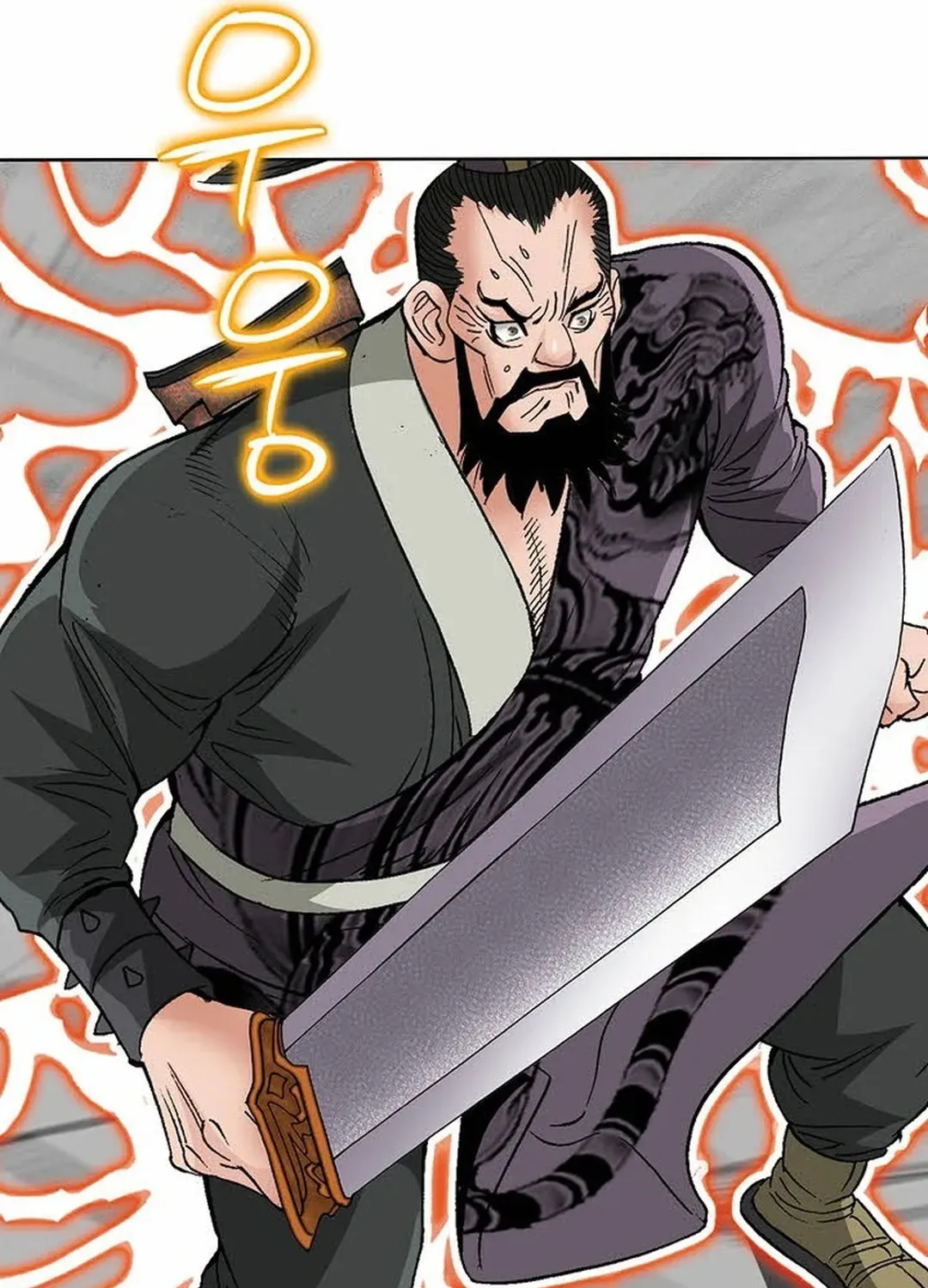 The Legends of the Two Tigers Chapter 14 page 93 - 