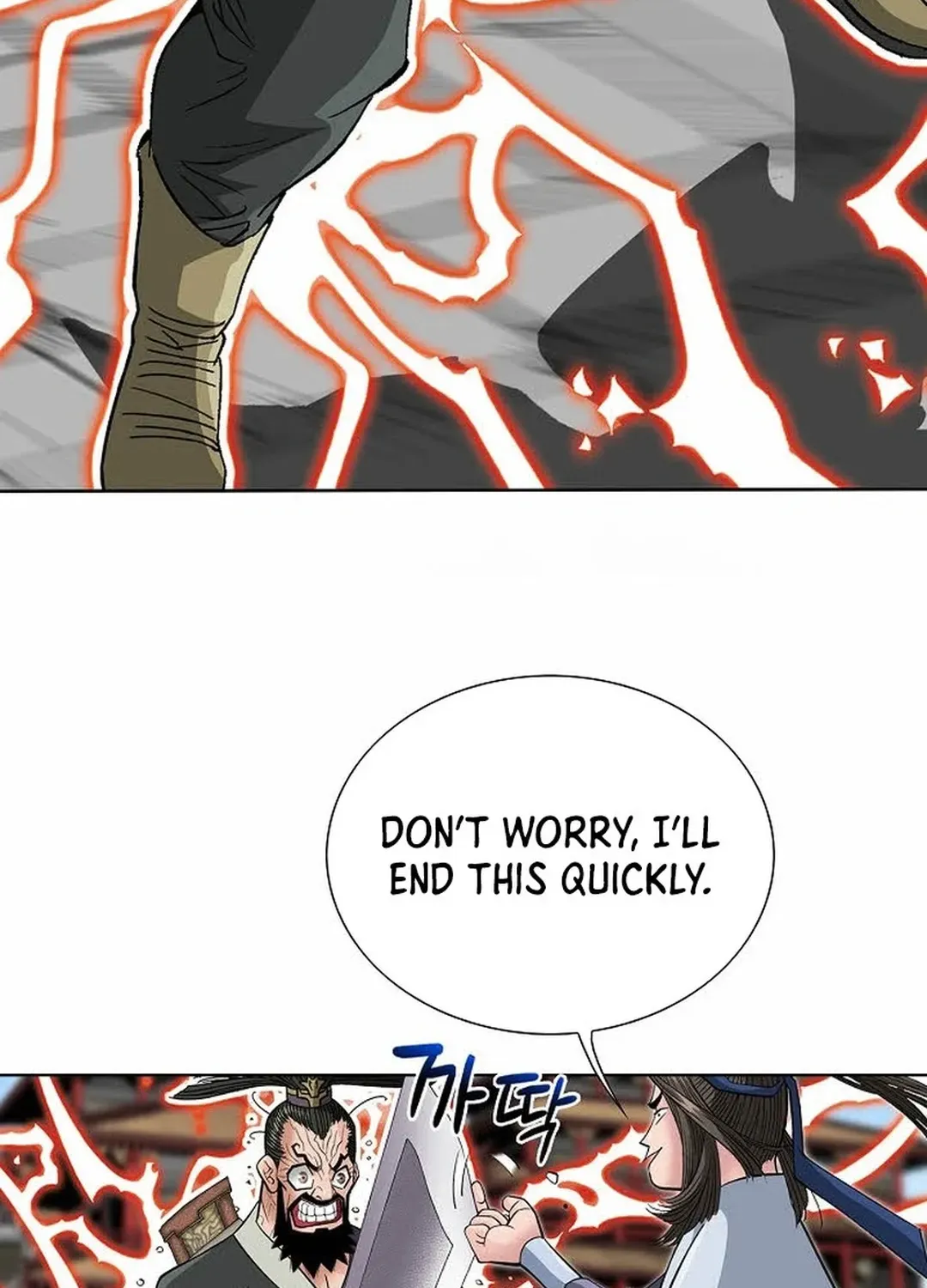 The Legends of the Two Tigers Chapter 14 page 94 - 