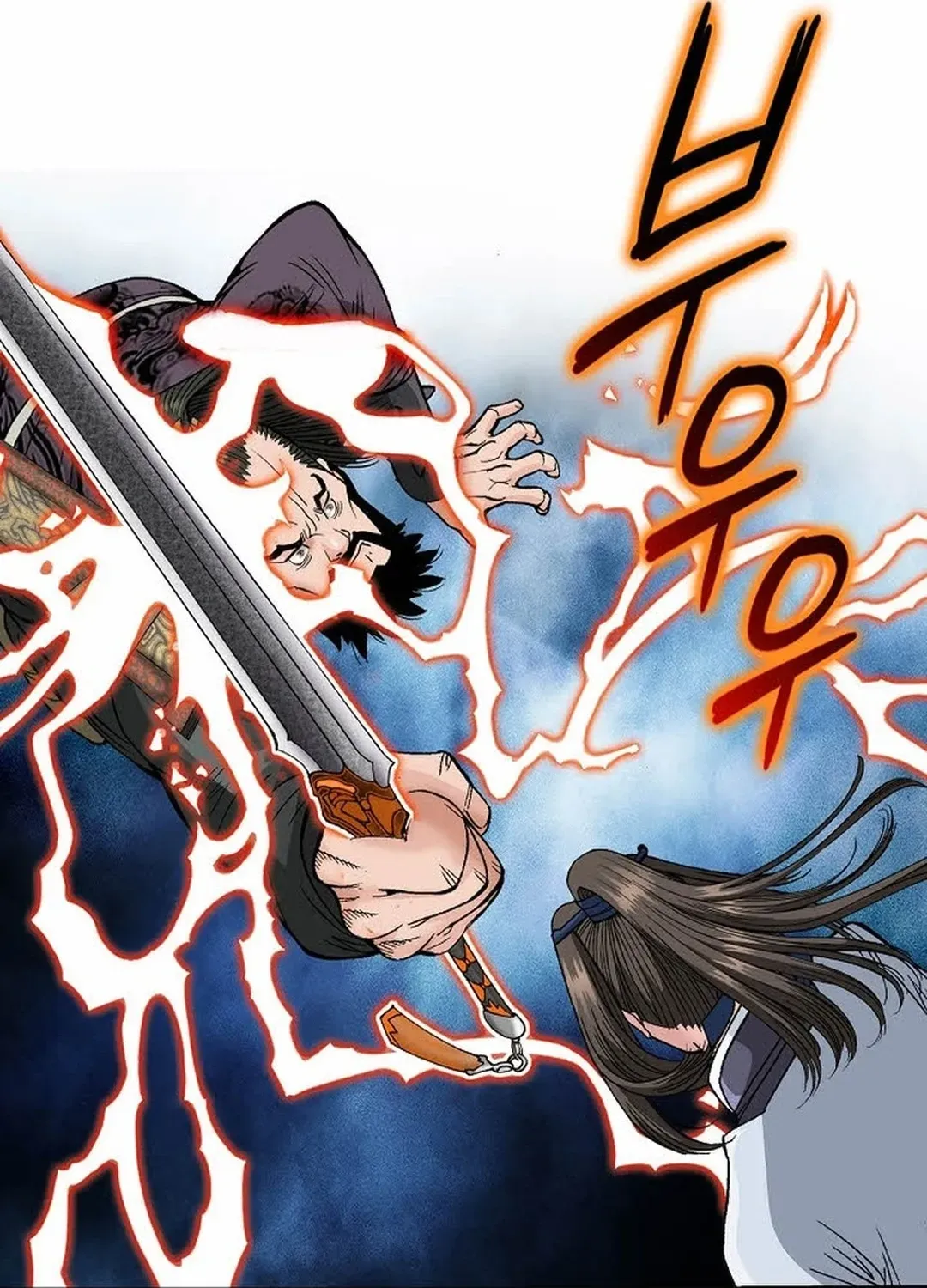 The Legends of the Two Tigers Chapter 14 page 98 - 