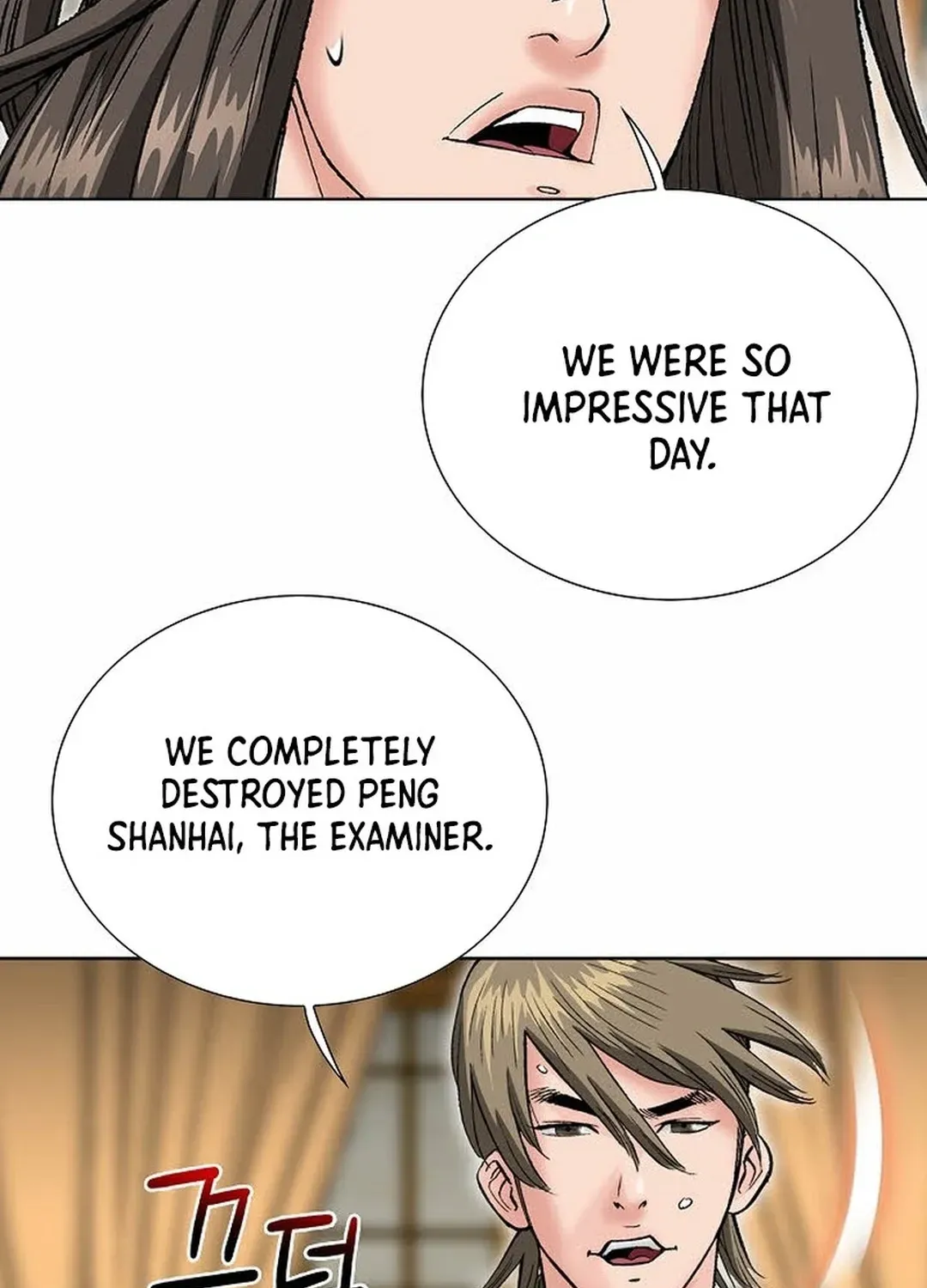 The Legends of the Two Tigers Chapter 15 page 106 - 