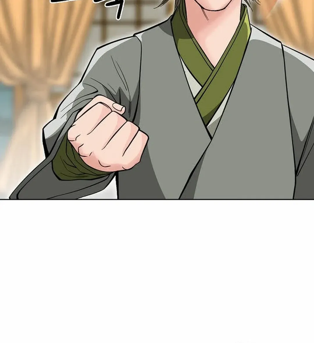 The Legends of the Two Tigers Chapter 15 page 107 - 