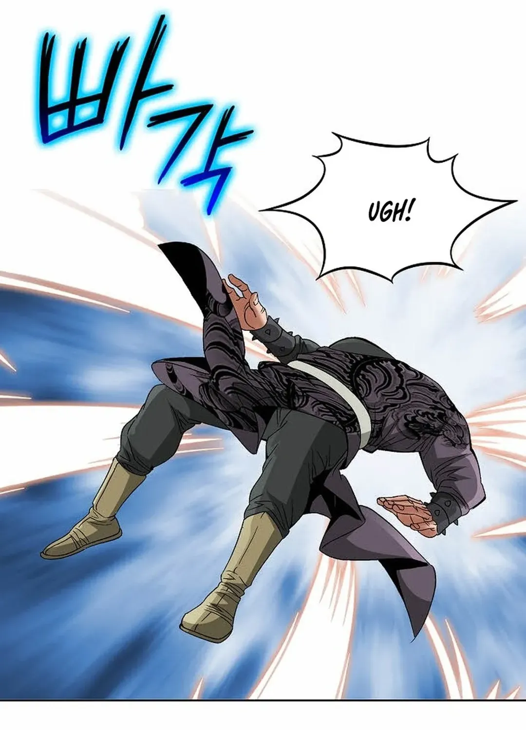 The Legends of the Two Tigers Chapter 15 page 4 - 