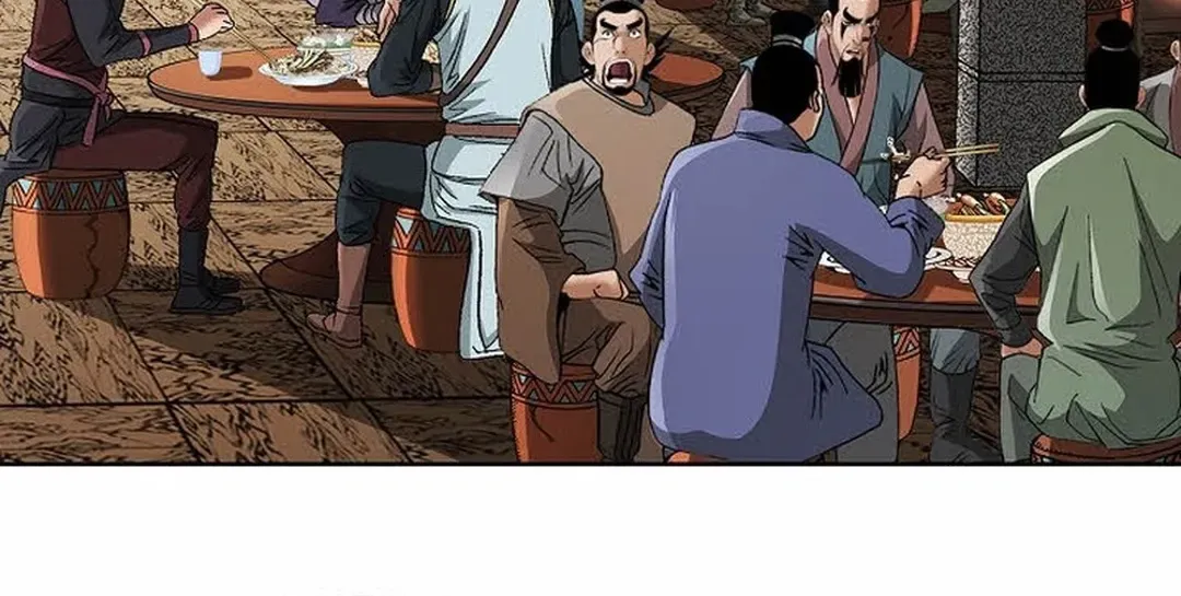 The Legends of the Two Tigers Chapter 15 page 33 - 
