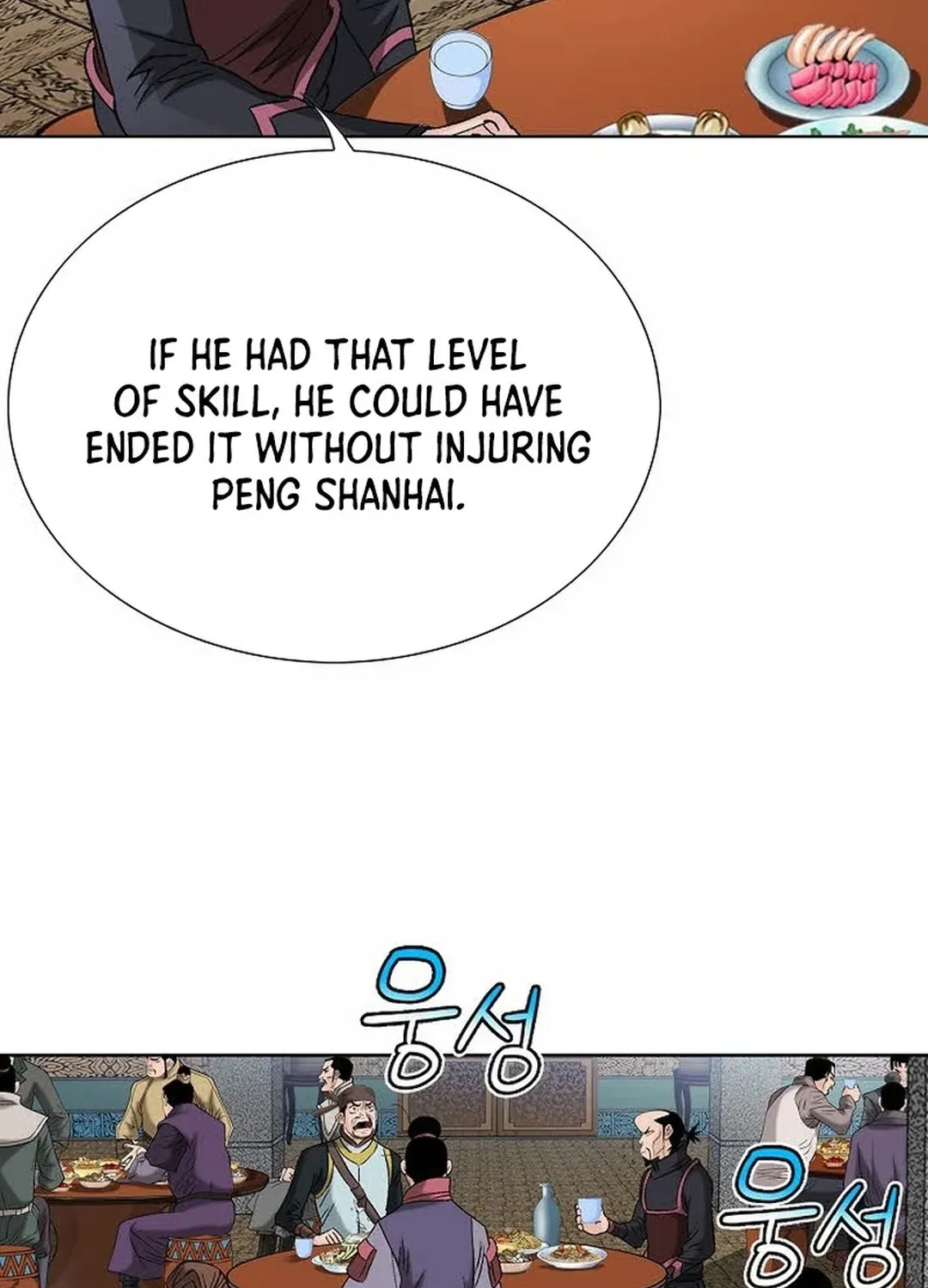 The Legends of the Two Tigers Chapter 15 page 38 - 