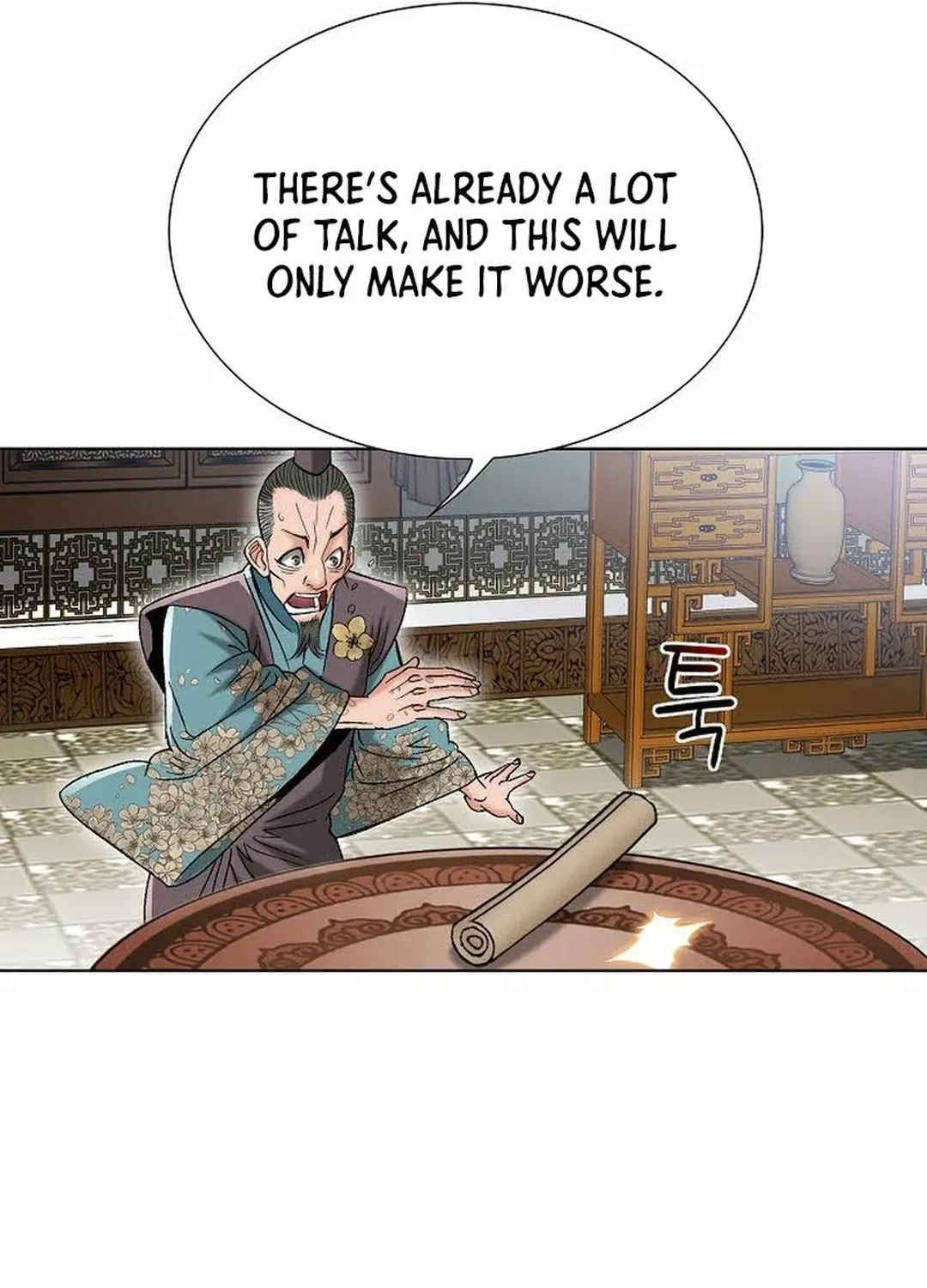 The Legends of the Two Tigers Chapter 15 page 44 - 