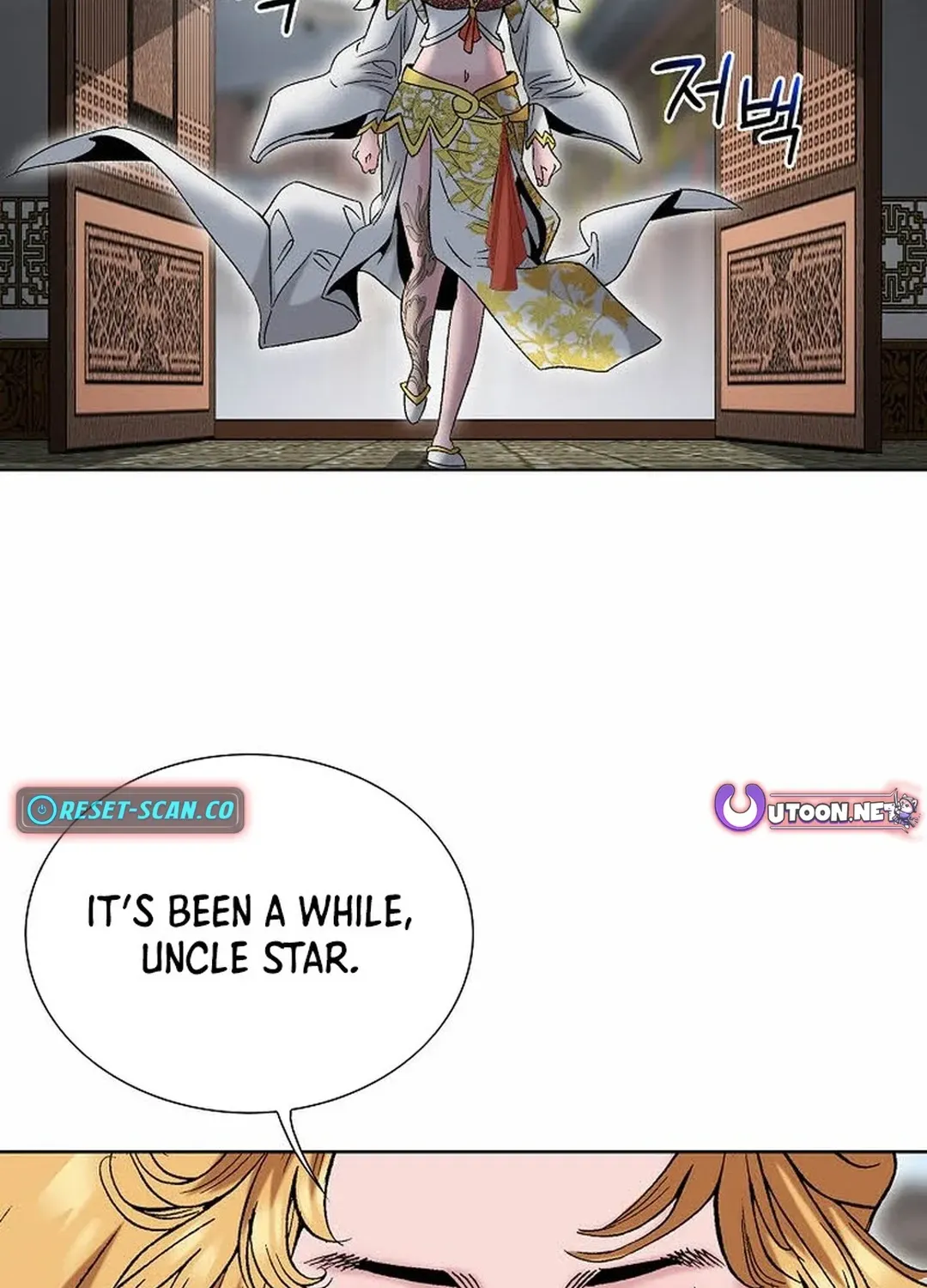 The Legends of the Two Tigers Chapter 15 page 49 - 