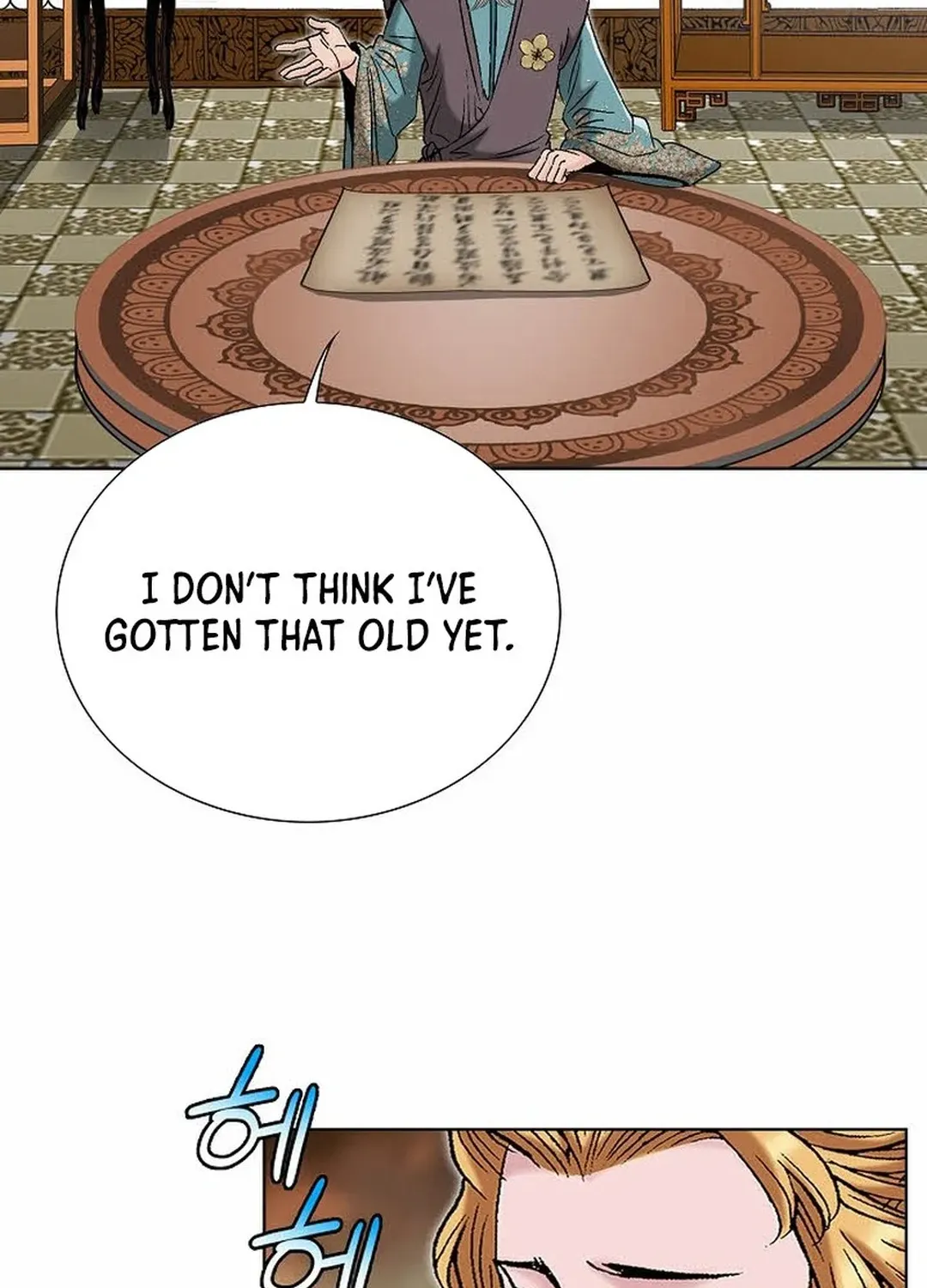 The Legends of the Two Tigers Chapter 15 page 51 - 