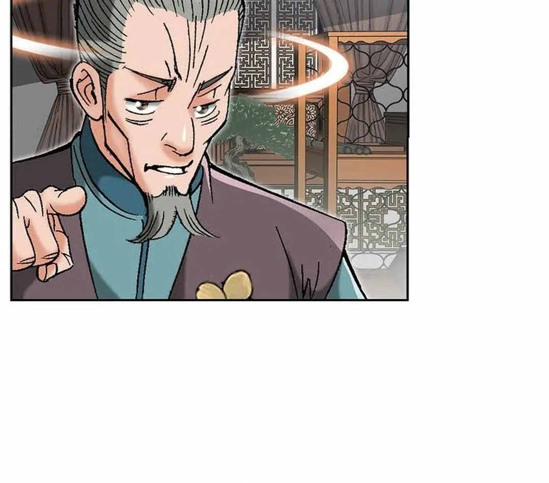 The Legends of the Two Tigers Chapter 15 page 53 - 