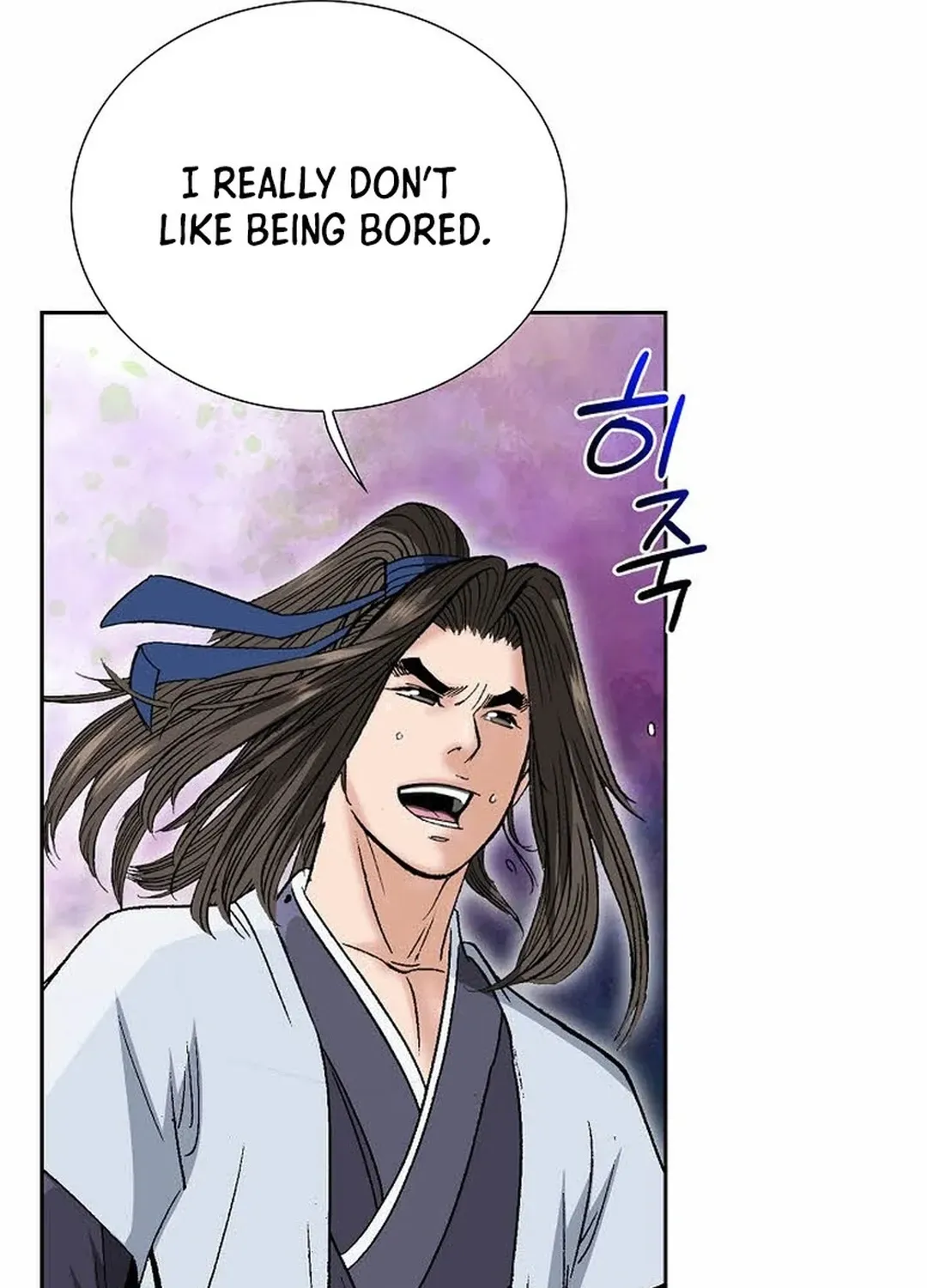 The Legends of the Two Tigers Chapter 15 page 7 - 