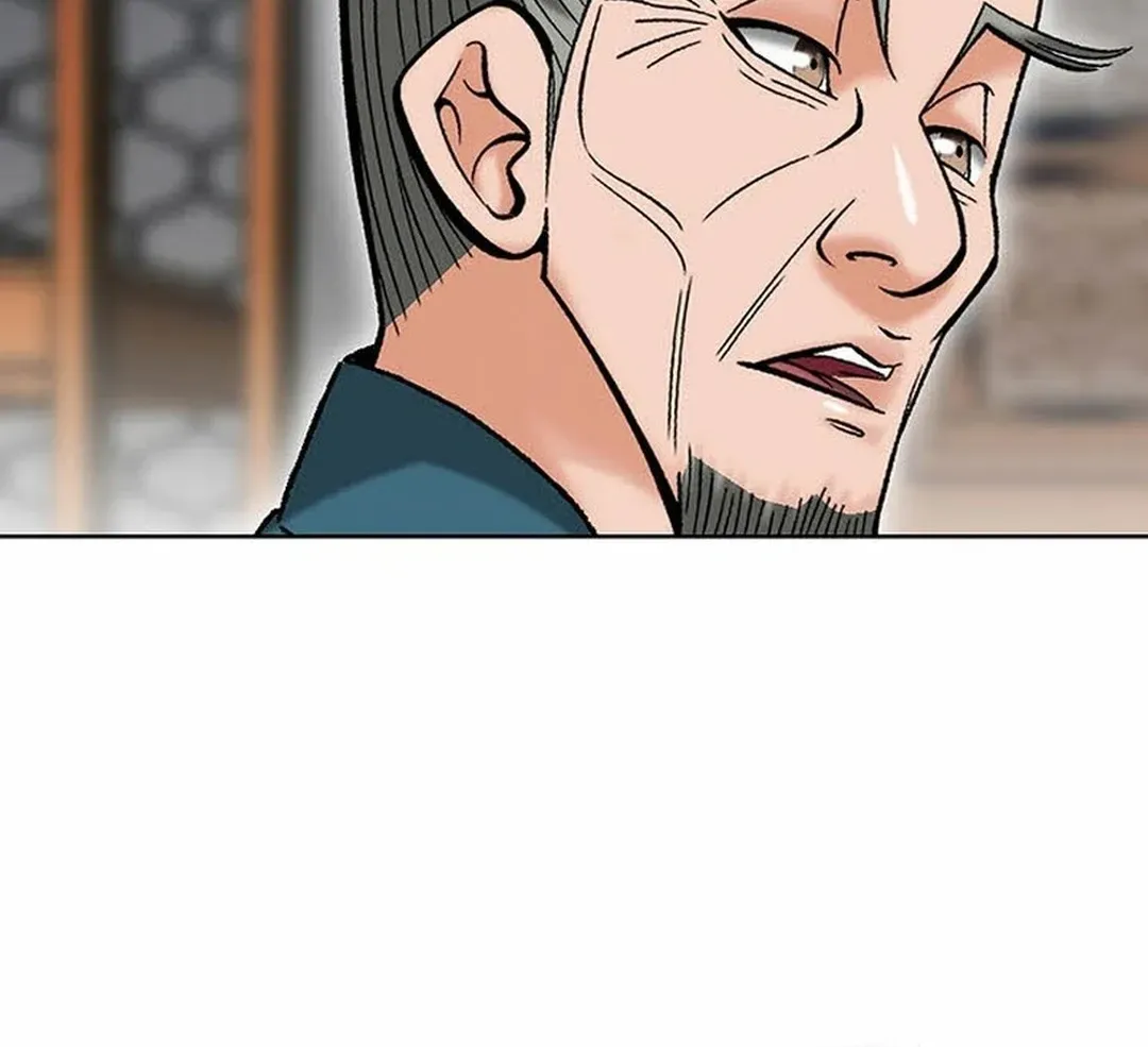 The Legends of the Two Tigers Chapter 15 page 67 - 