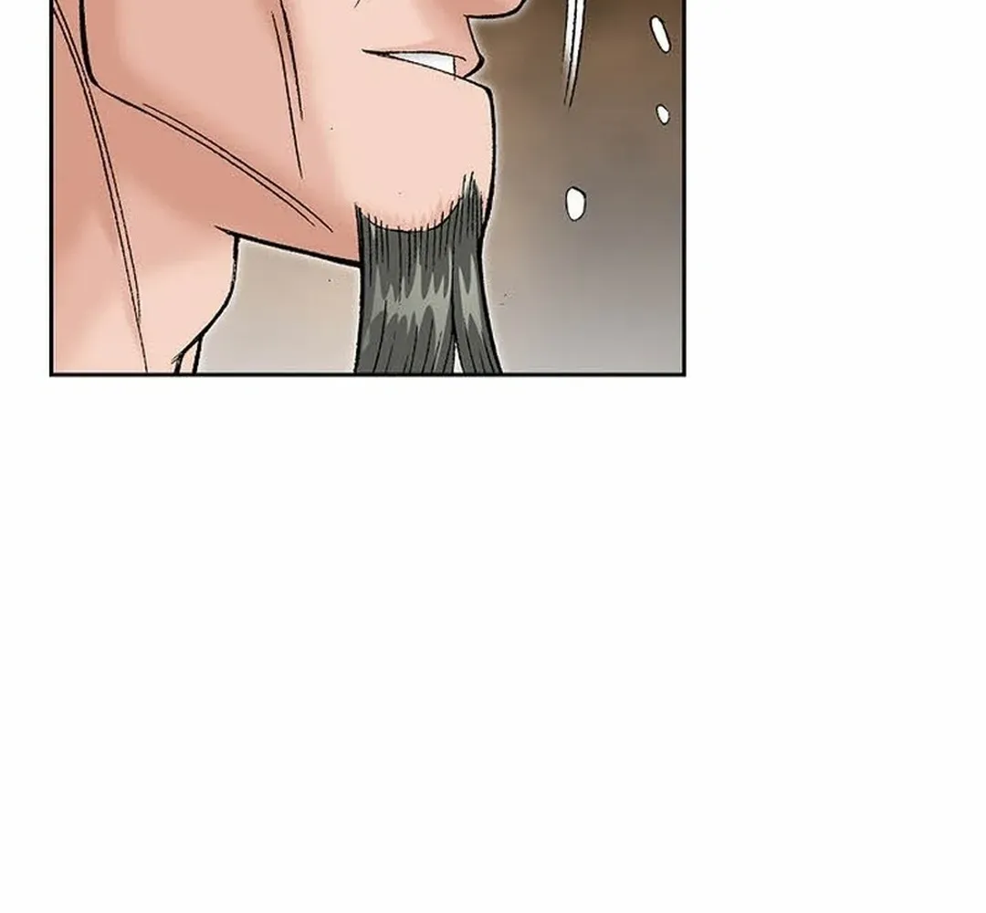The Legends of the Two Tigers Chapter 15 page 81 - 