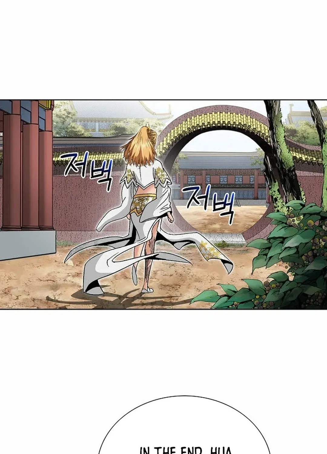 The Legends of the Two Tigers Chapter 15 page 86 - 