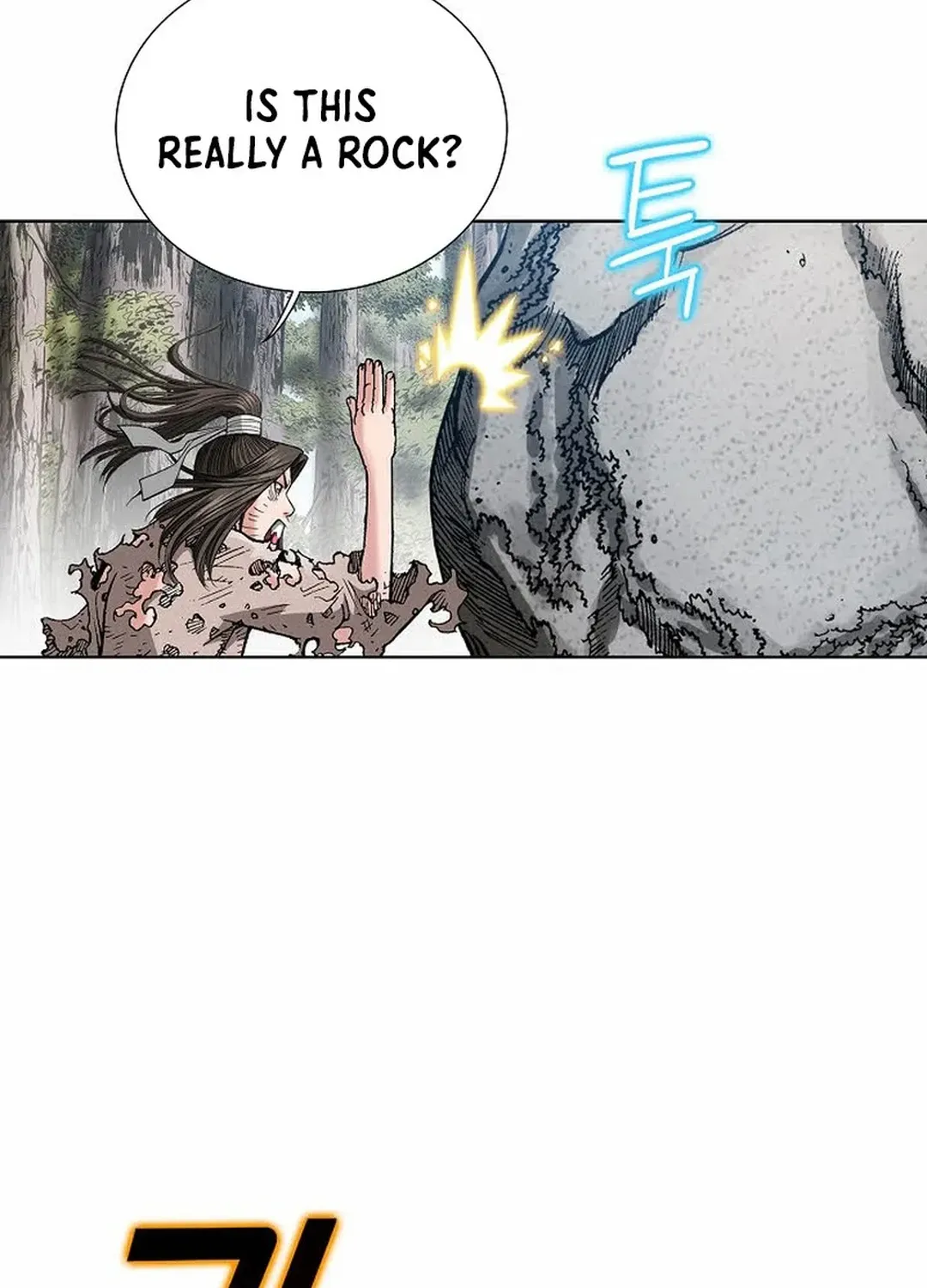 The Legends of the Two Tigers Chapter 2 page 11 - 