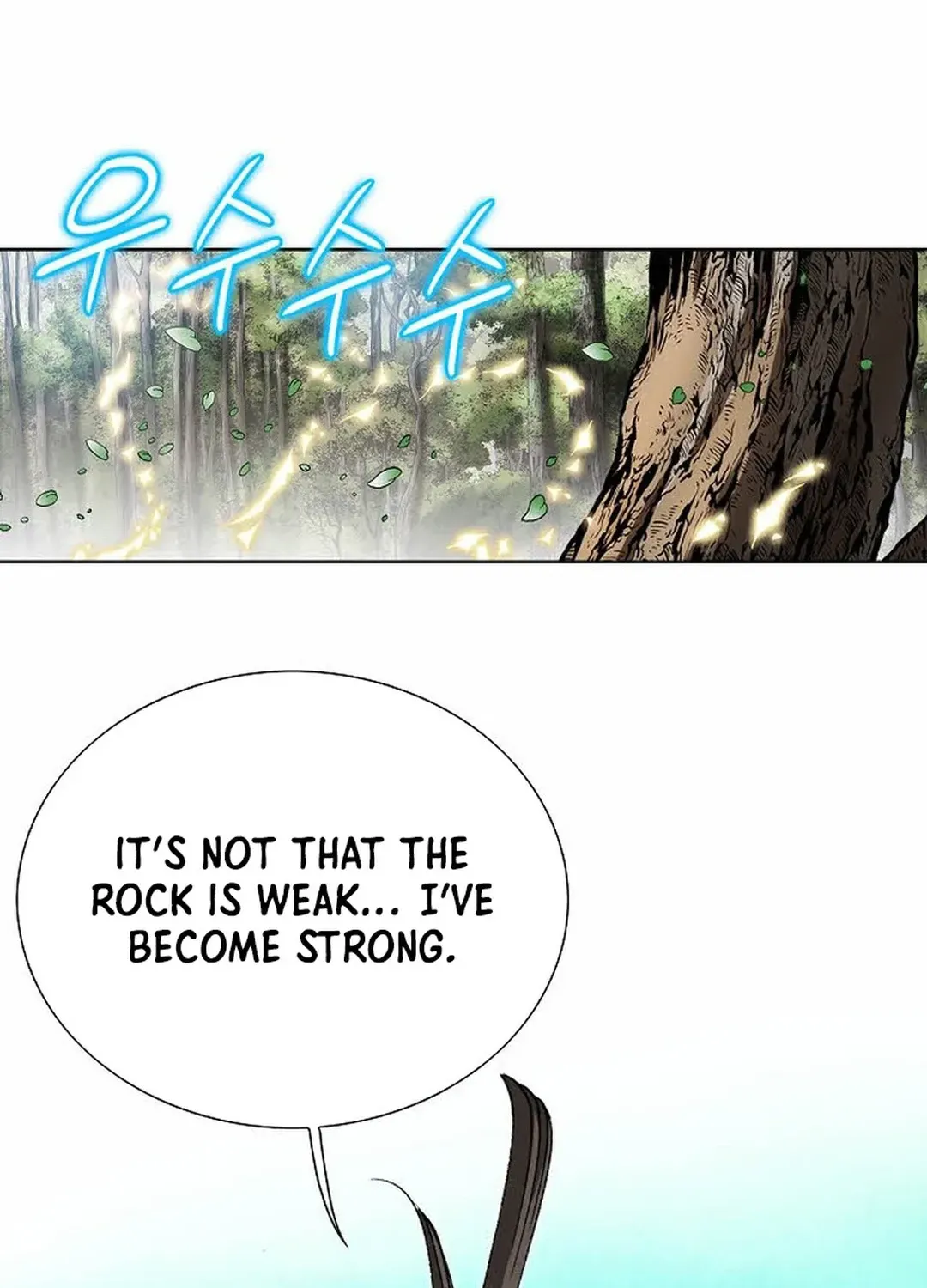 The Legends of the Two Tigers Chapter 2 page 15 - 