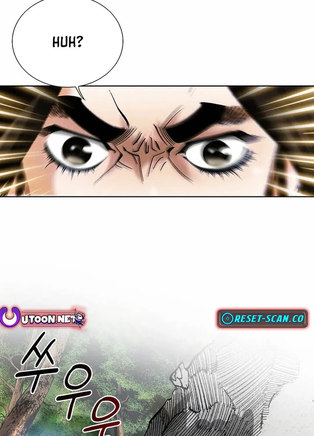 The Legends of the Two Tigers Chapter 2 page 4 - 