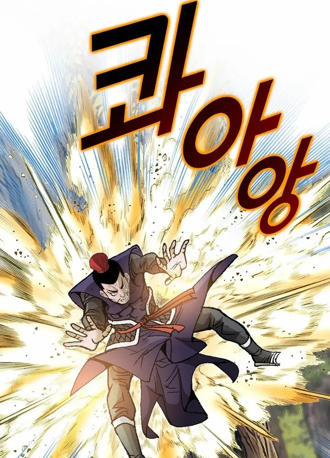 The Legends of the Two Tigers Chapter 2 page 42 - 