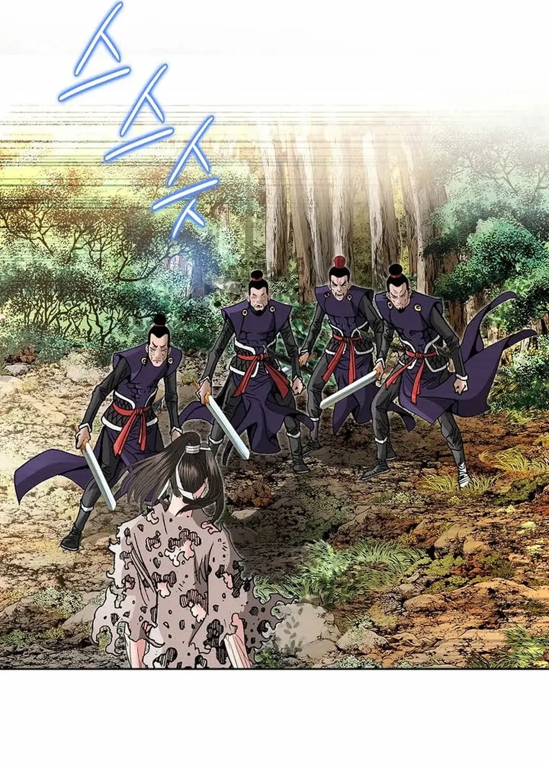 The Legends of the Two Tigers Chapter 2 page 49 - 