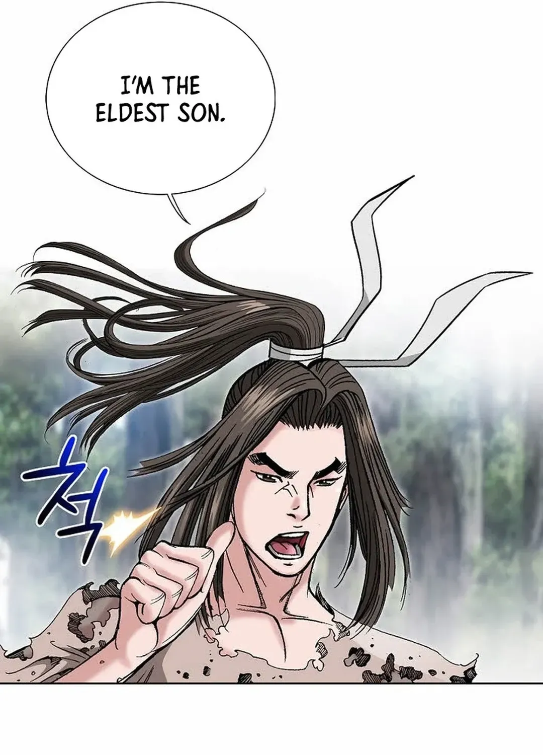The Legends of the Two Tigers Chapter 2 page 56 - 