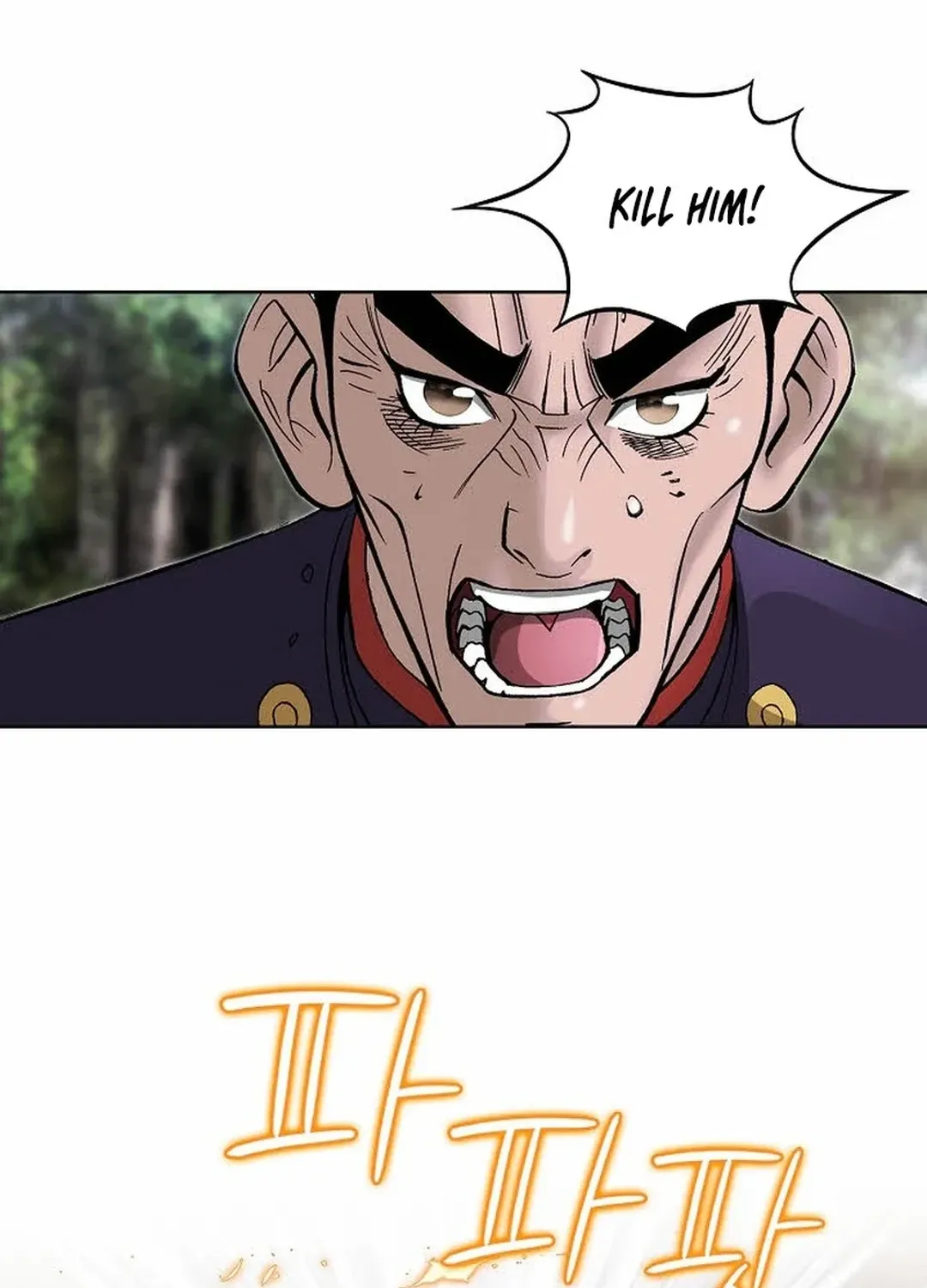 The Legends of the Two Tigers Chapter 2 page 58 - 
