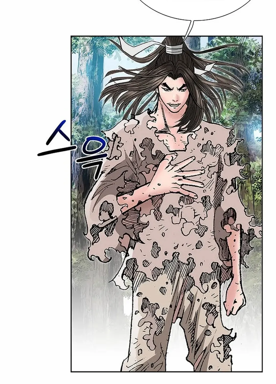 The Legends of the Two Tigers Chapter 2 page 60 - 