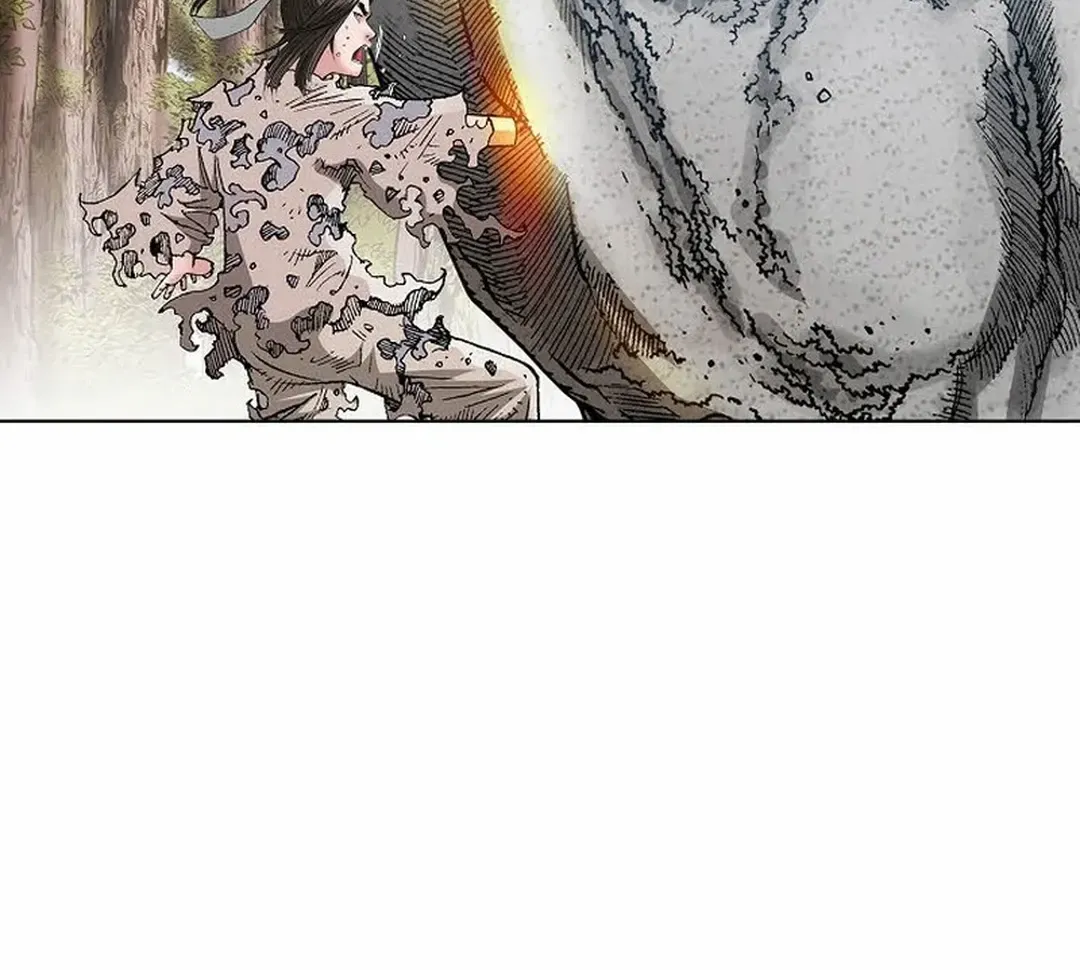 The Legends of the Two Tigers Chapter 2 page 7 - 