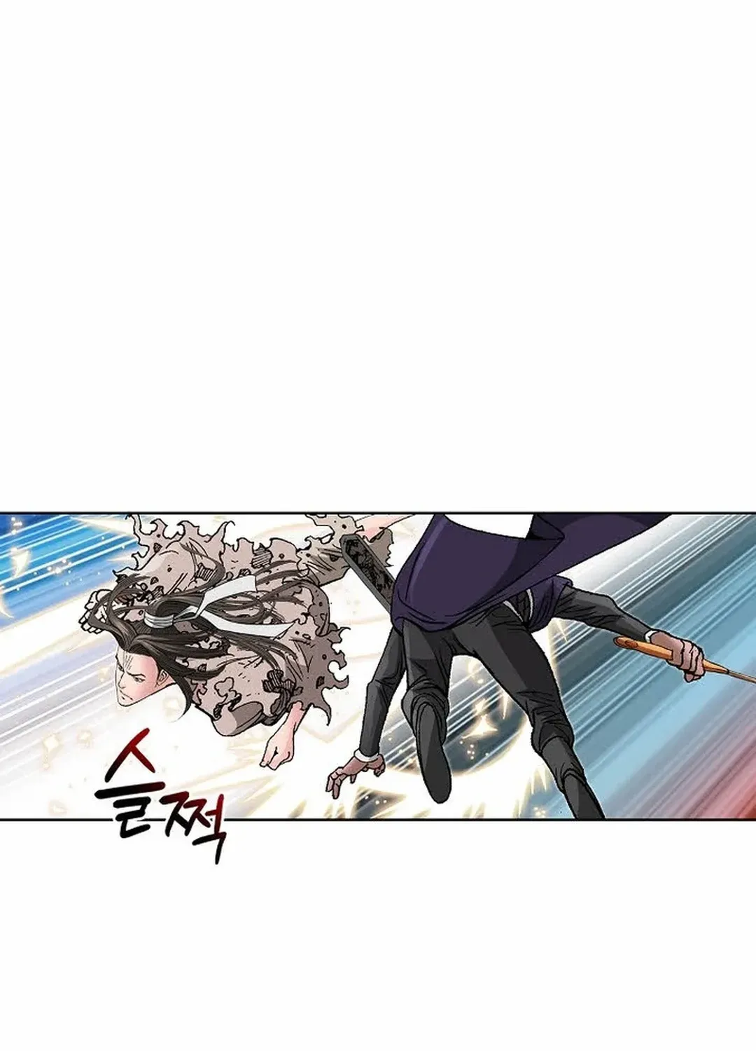 The Legends of the Two Tigers Chapter 2 page 64 - 
