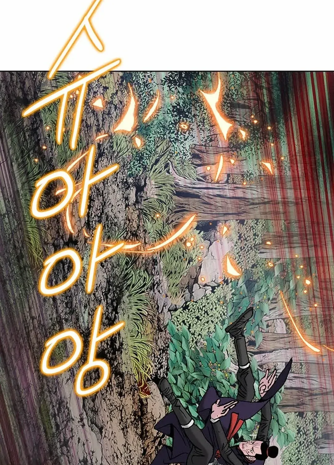 The Legends of the Two Tigers Chapter 2 page 66 - 