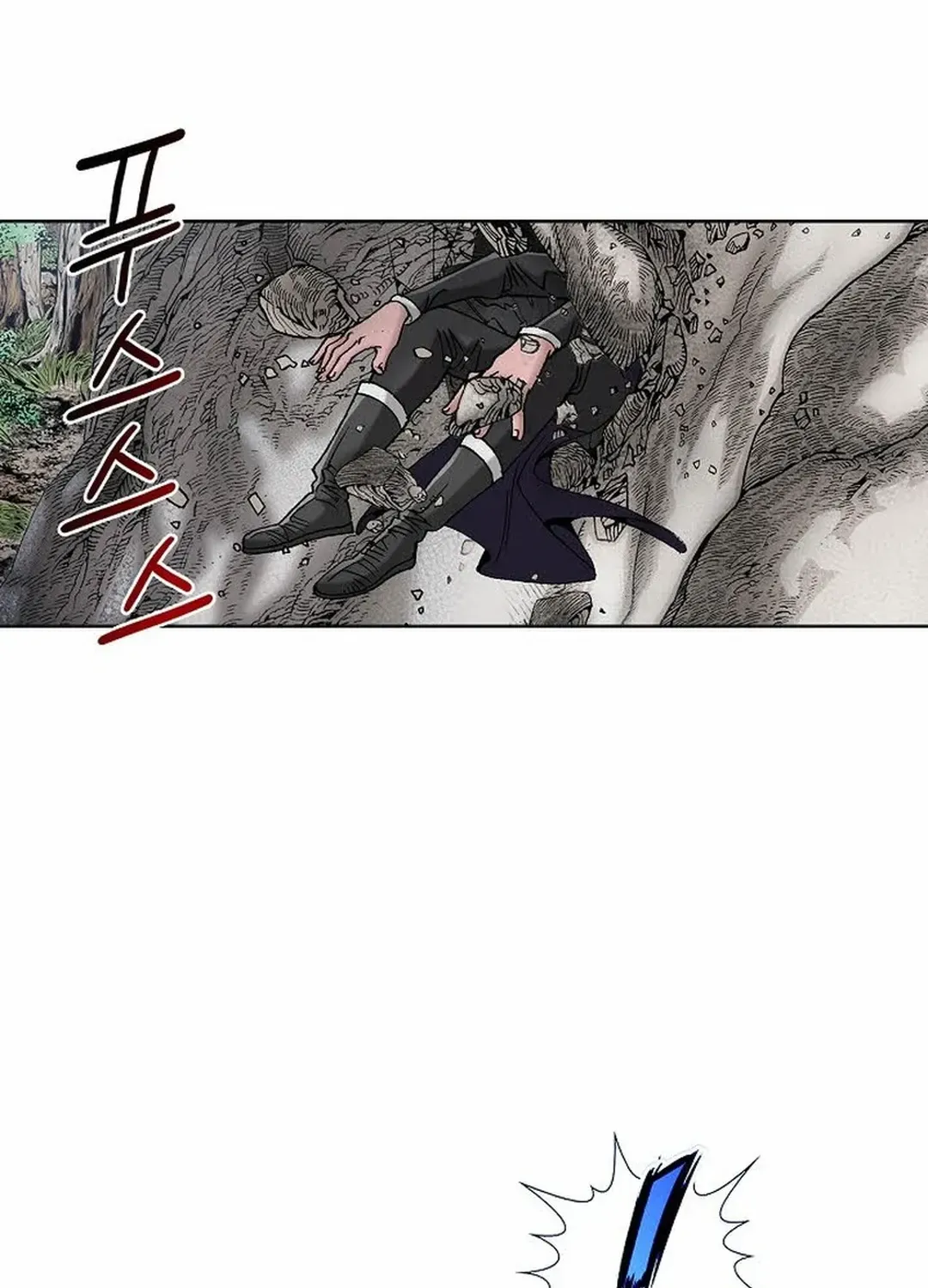The Legends of the Two Tigers Chapter 2 page 71 - 