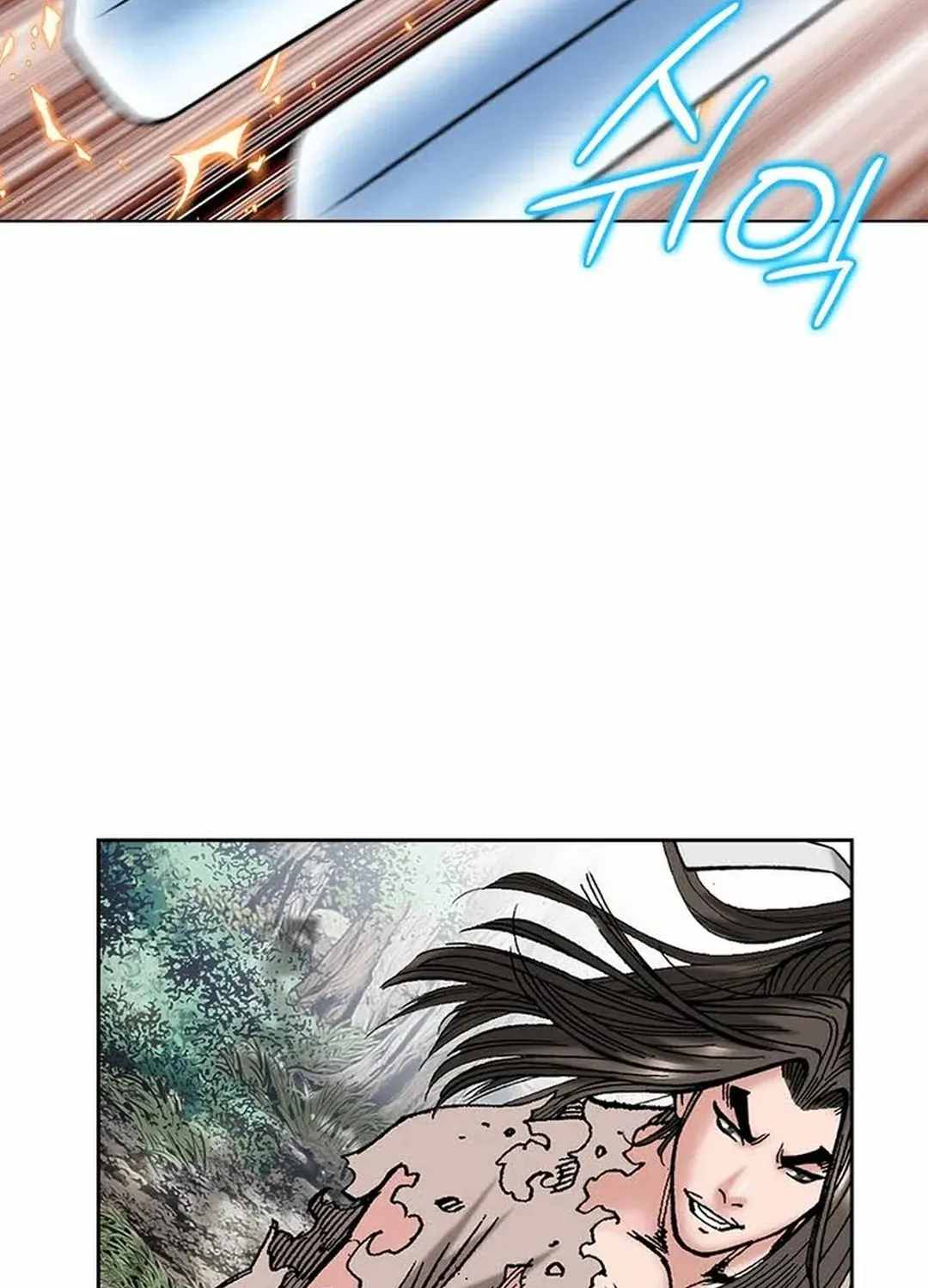 The Legends of the Two Tigers Chapter 2 page 76 - 