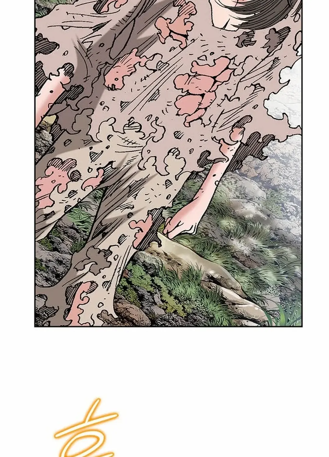 The Legends of the Two Tigers Chapter 2 page 77 - 