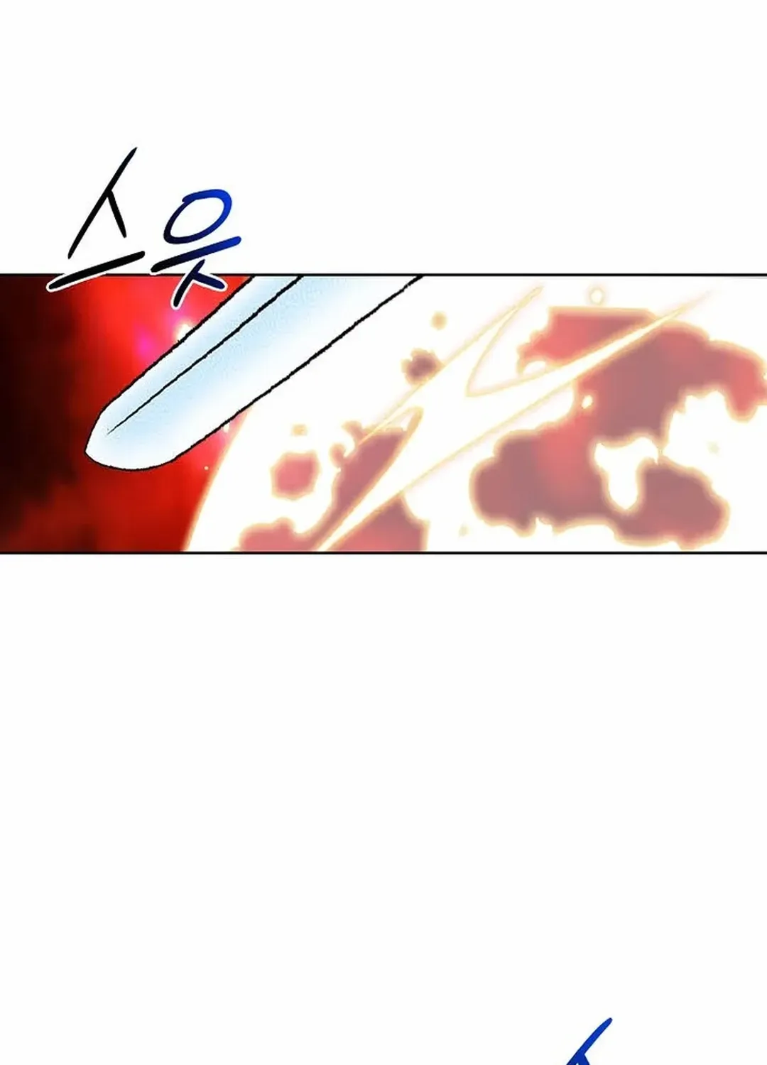 The Legends of the Two Tigers Chapter 2 page 79 - 