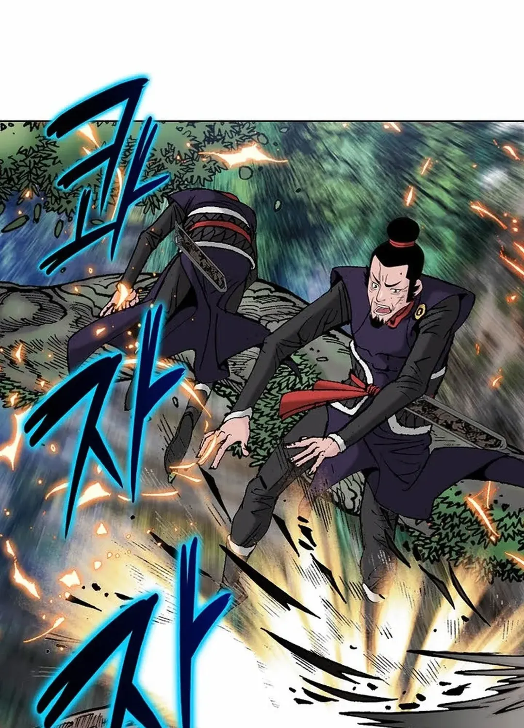 The Legends of the Two Tigers Chapter 2 page 86 - 