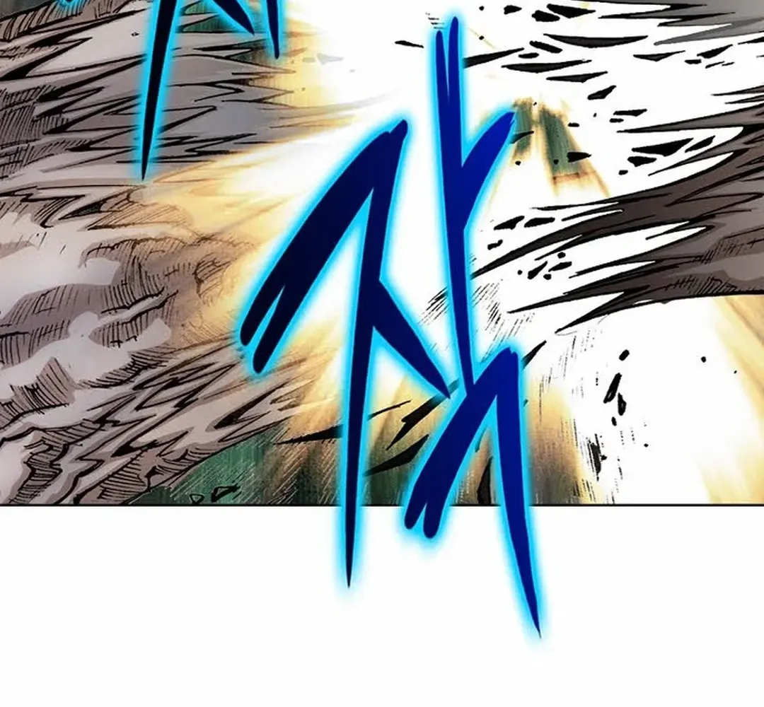 The Legends of the Two Tigers Chapter 2 page 87 - 