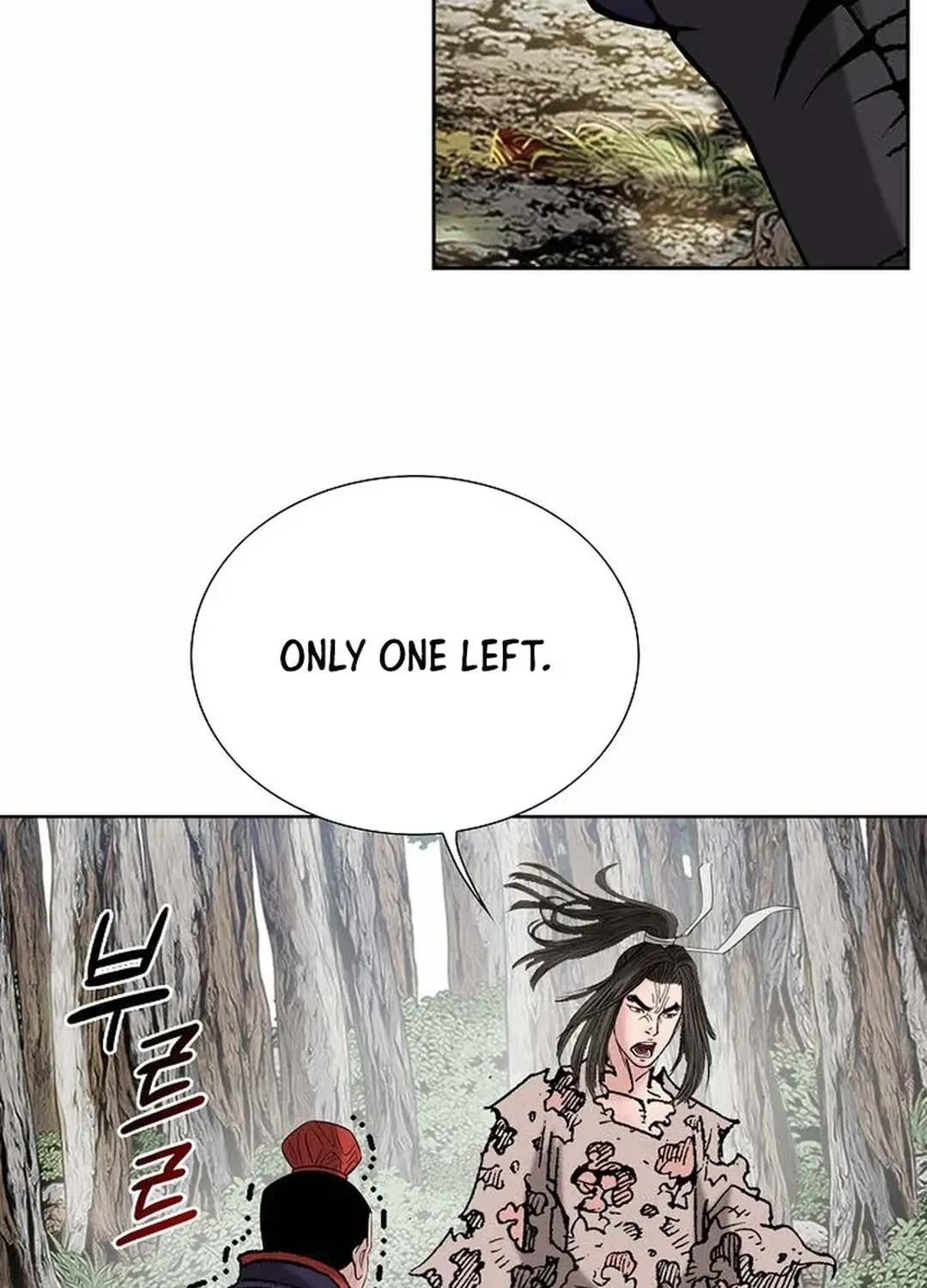 The Legends of the Two Tigers Chapter 2 page 91 - 