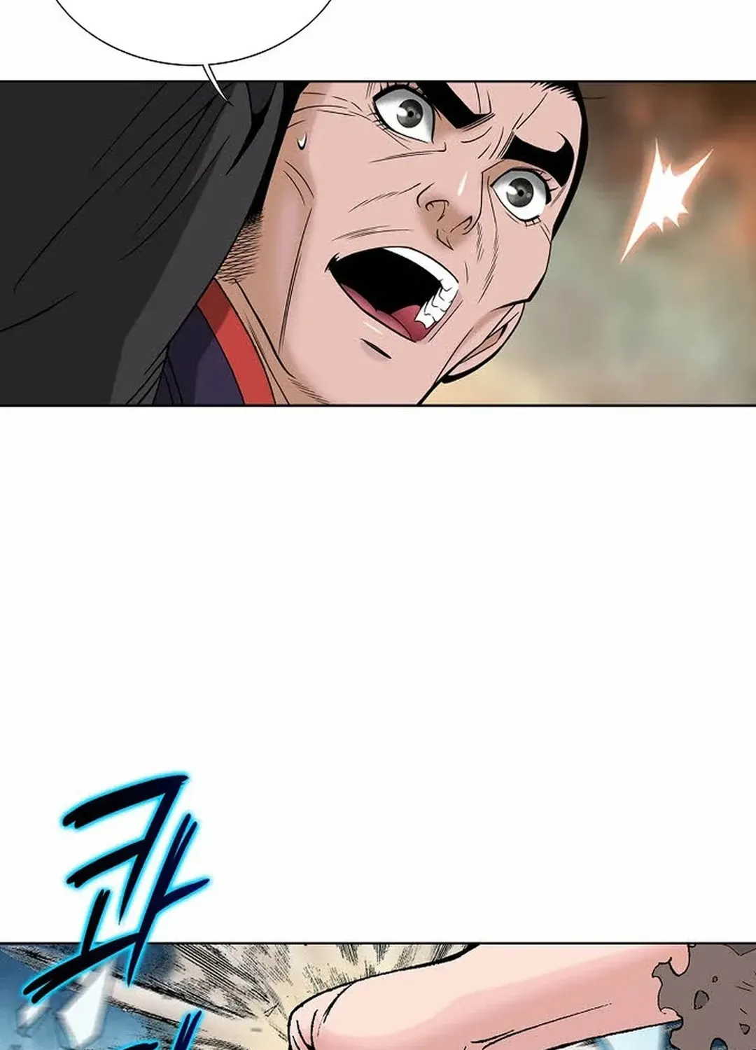 The Legends of the Two Tigers Chapter 2 page 99 - 