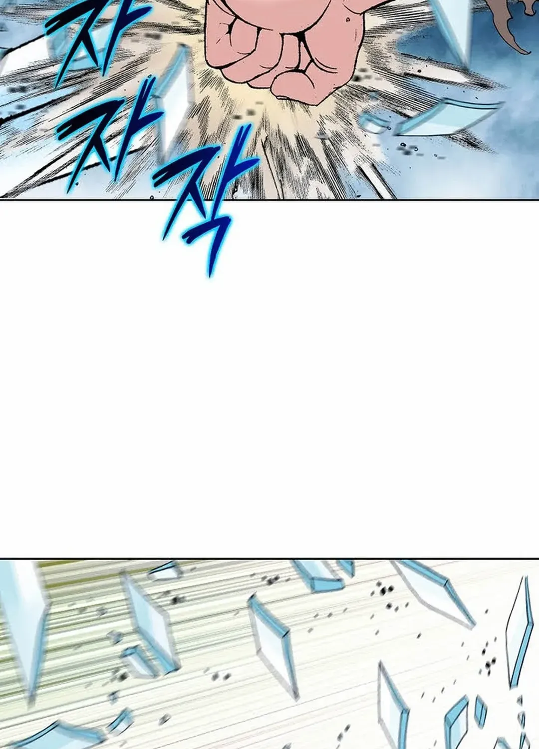 The Legends of the Two Tigers Chapter 2 page 100 - 