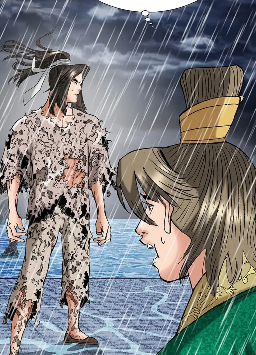 The Legends of the Two Tigers Chapter 3 page 101 - 