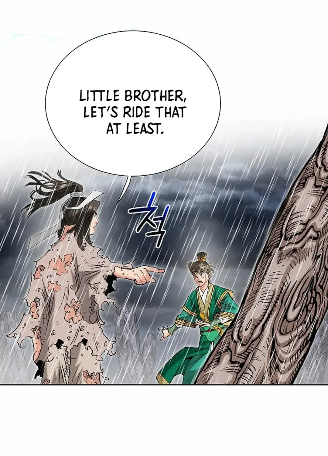 The Legends of the Two Tigers Chapter 3 page 104 - 