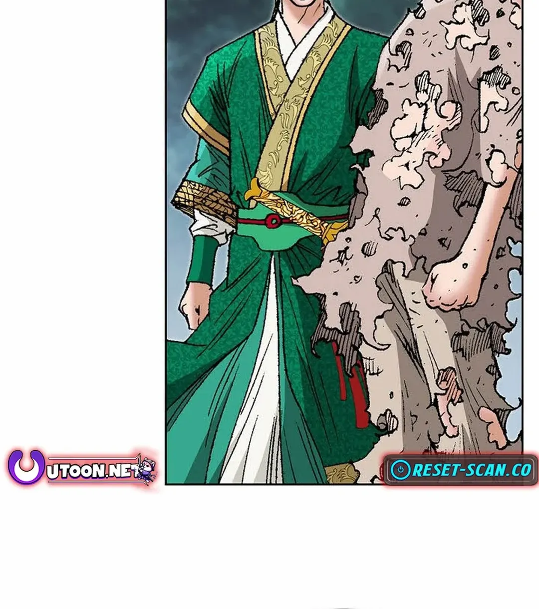 The Legends of the Two Tigers Chapter 3 page 13 - 